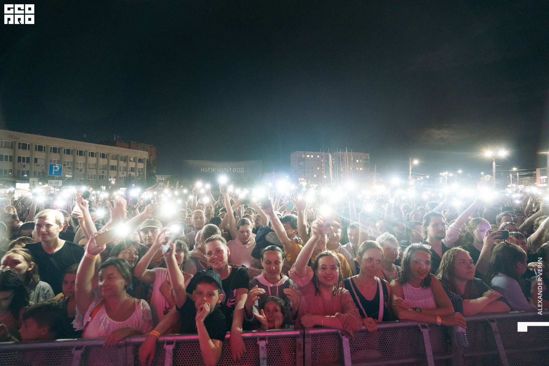 0544 20210821 день города_ALV4283 копия.jpg