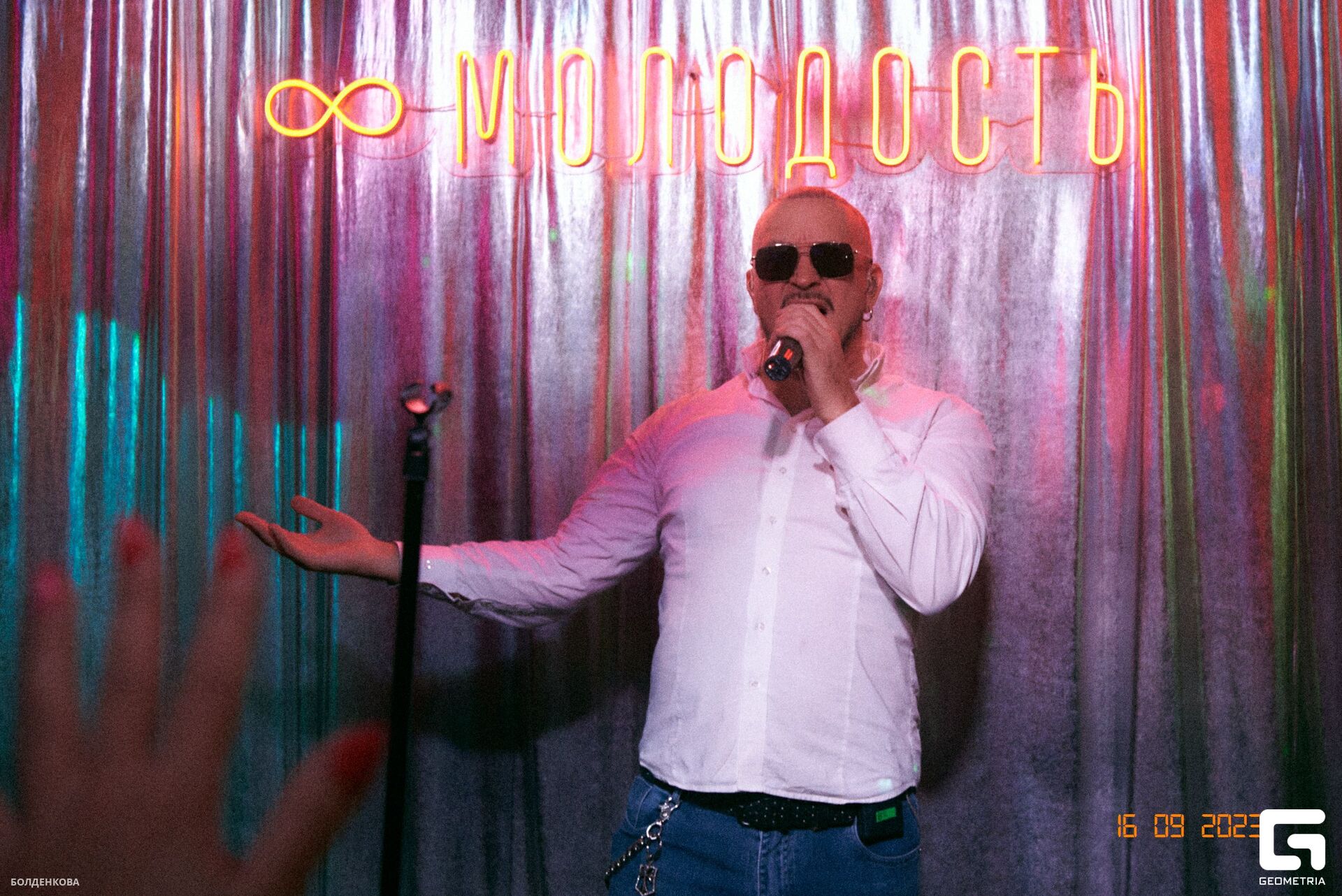 045_17-09-23_12-53 _Boldenkova.jpg