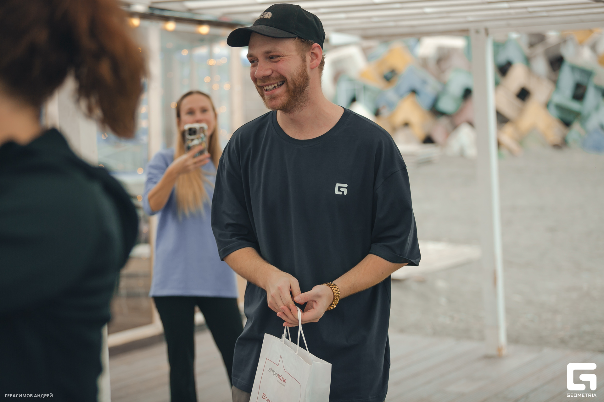 101 Geo conference 9. 12.jpg