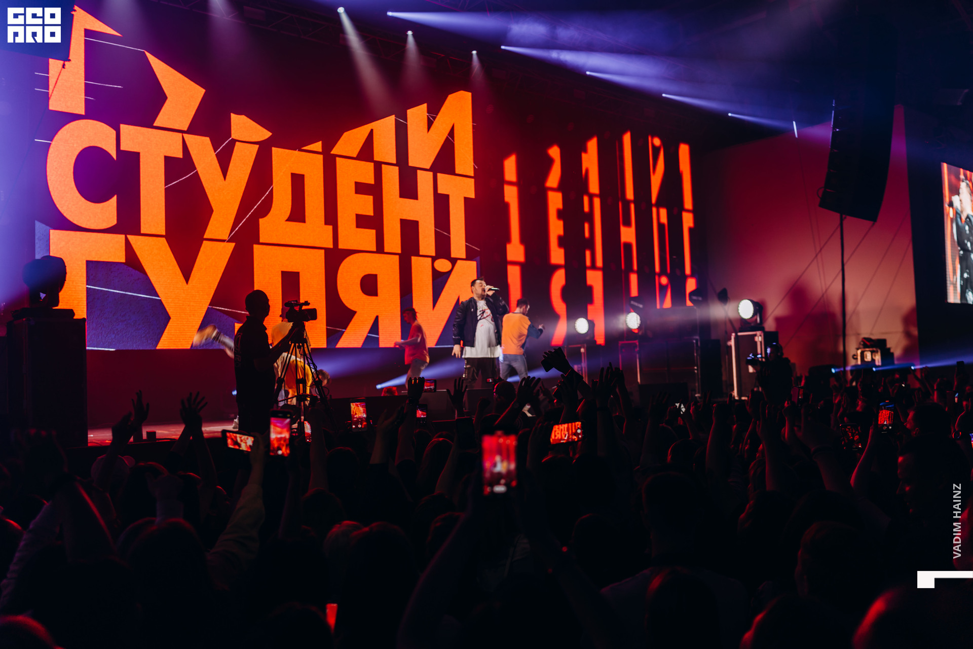 Руки Вверх-112.jpg