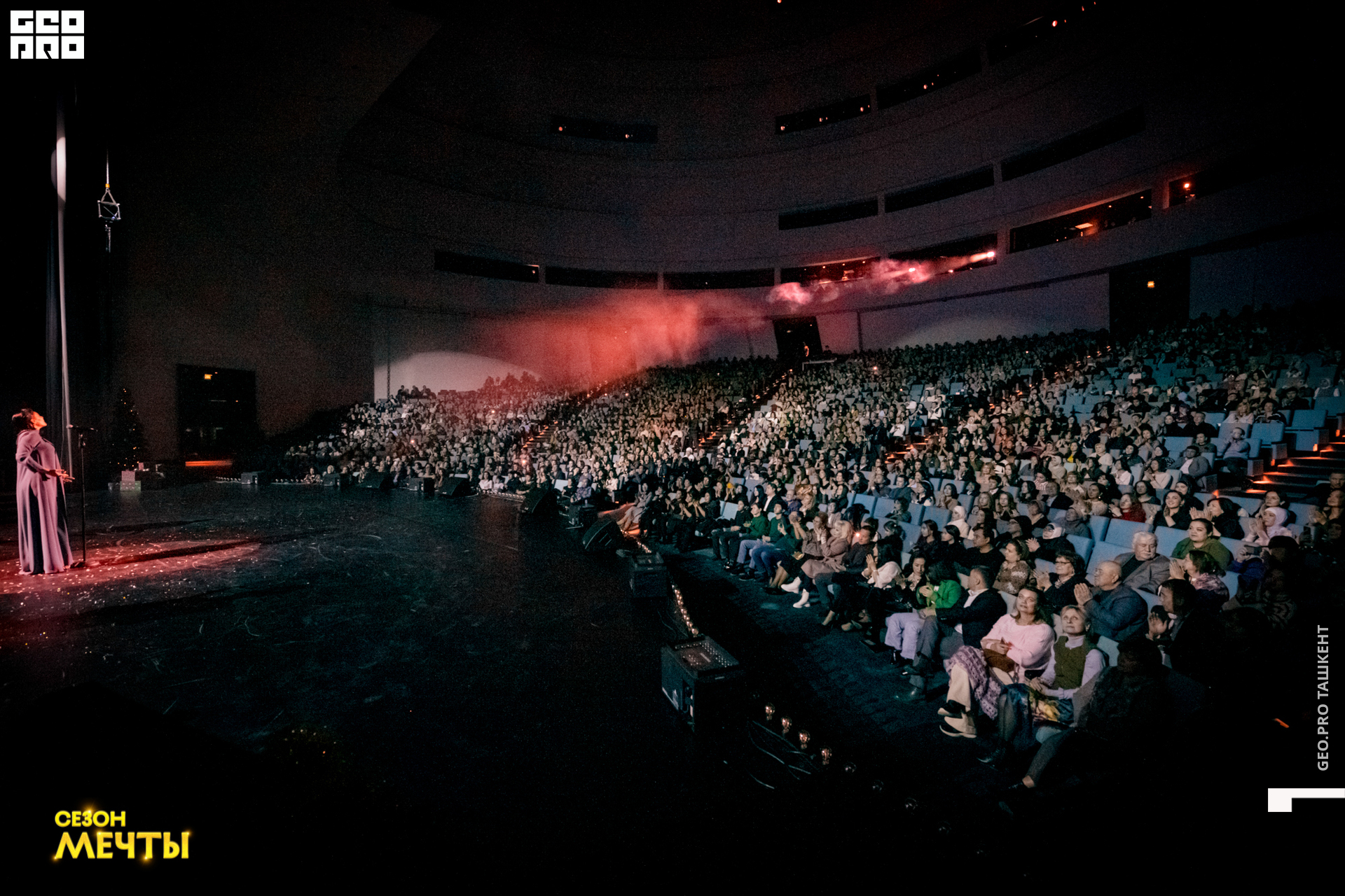 Нугманов Равшан (326 из 476).jpg