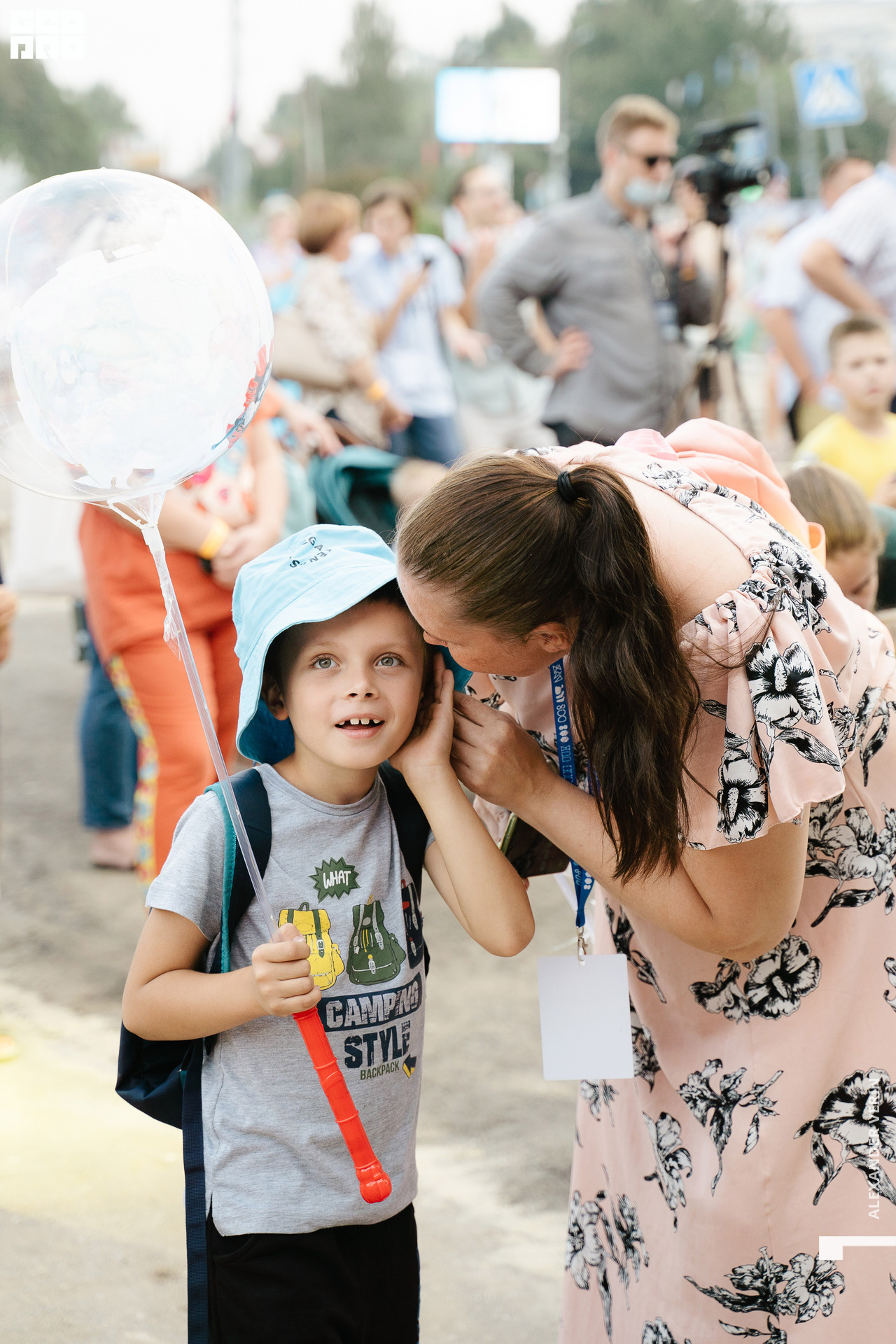 0238 20210821 день города_ALV5925 копия.jpg