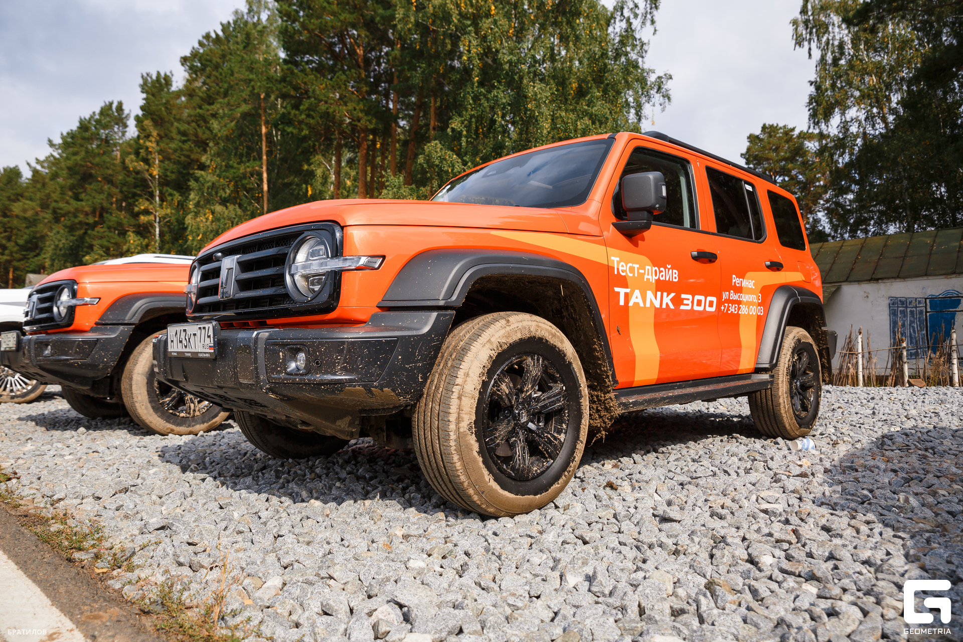 011 - 31_08_24 - 11_28_20 - Bratilov.jpg