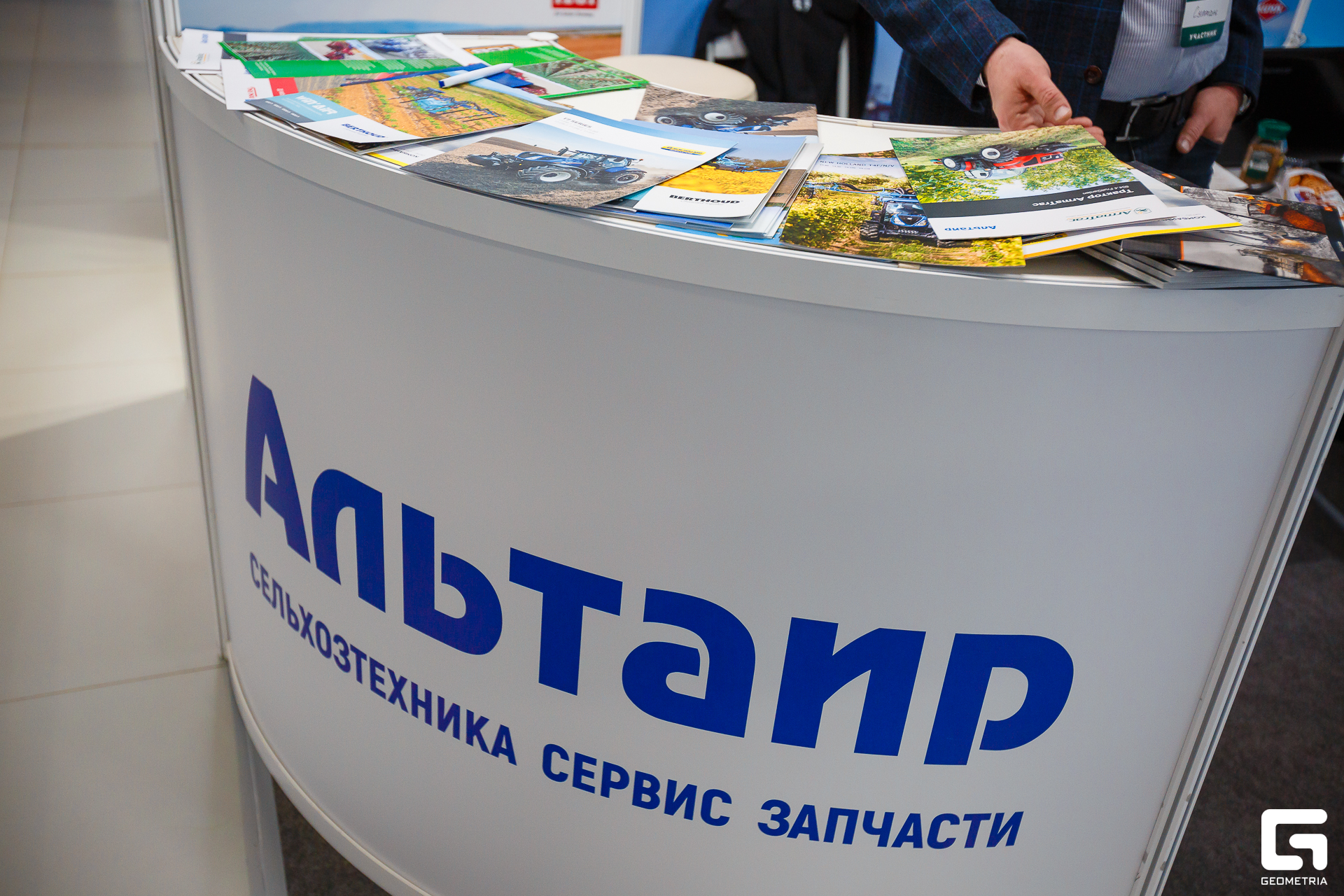 Photo-2001 (410).jpg