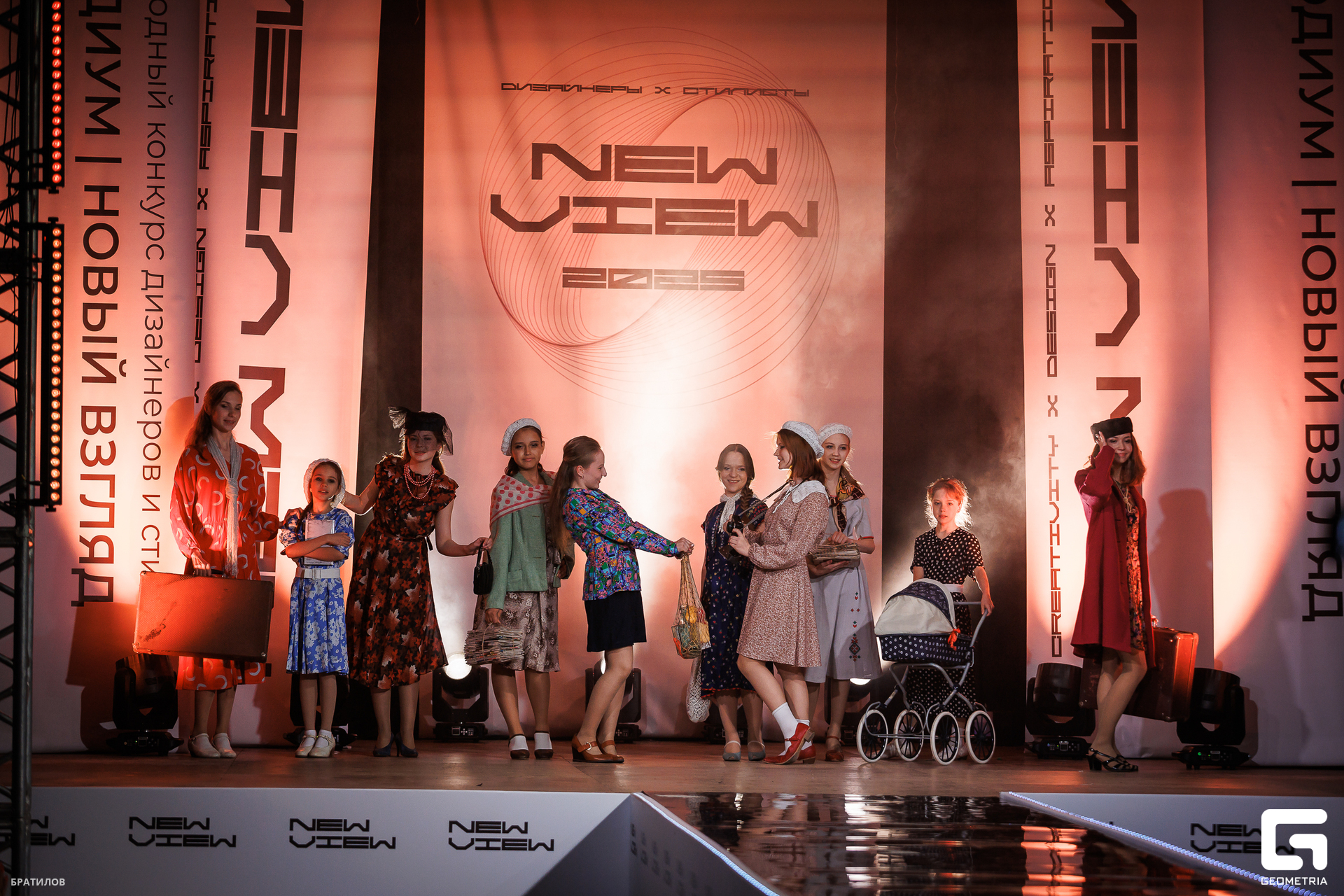 459 - 24_05_25 - 19_22_35 - Bratilov.jpg