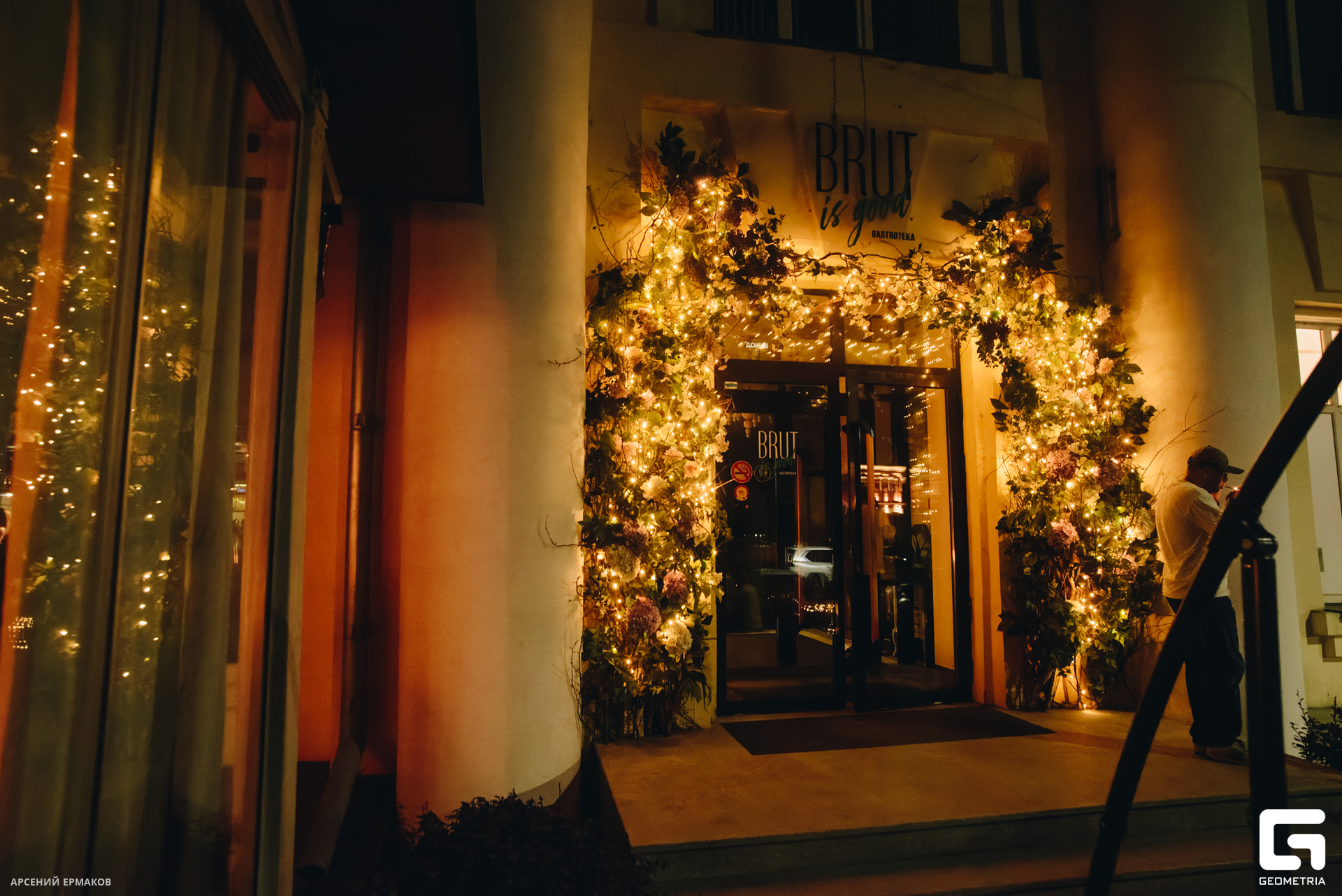 055 06272023_062723_ermakov.jpg