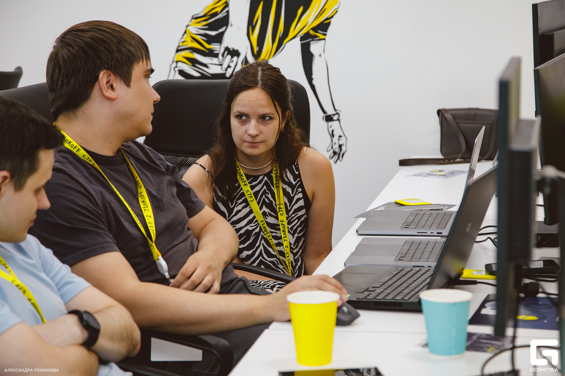 092 2023-07-15  Романова.jpg