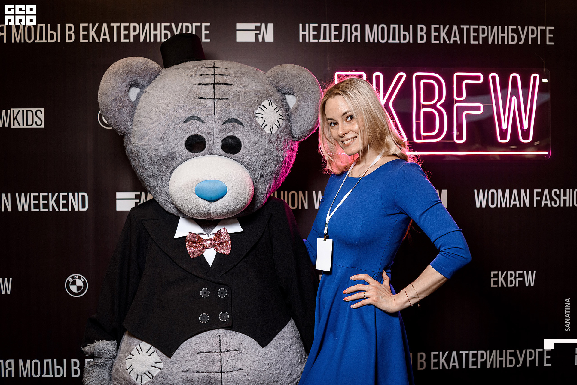 0059_2021-04-23_18-43-57 - Sanatina.jpg