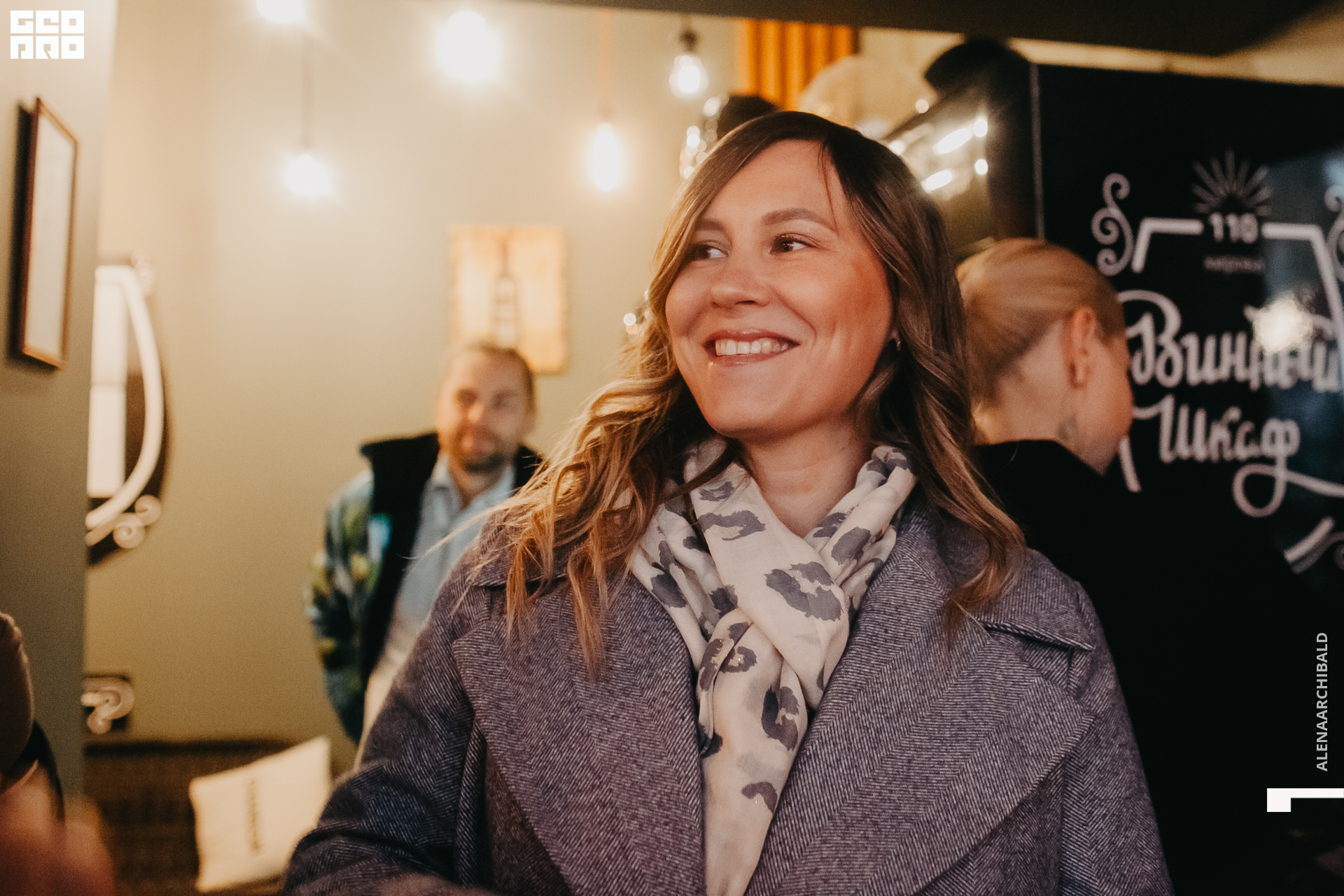 2021-09-17 20-01-05_alenaarchibald008.JPG