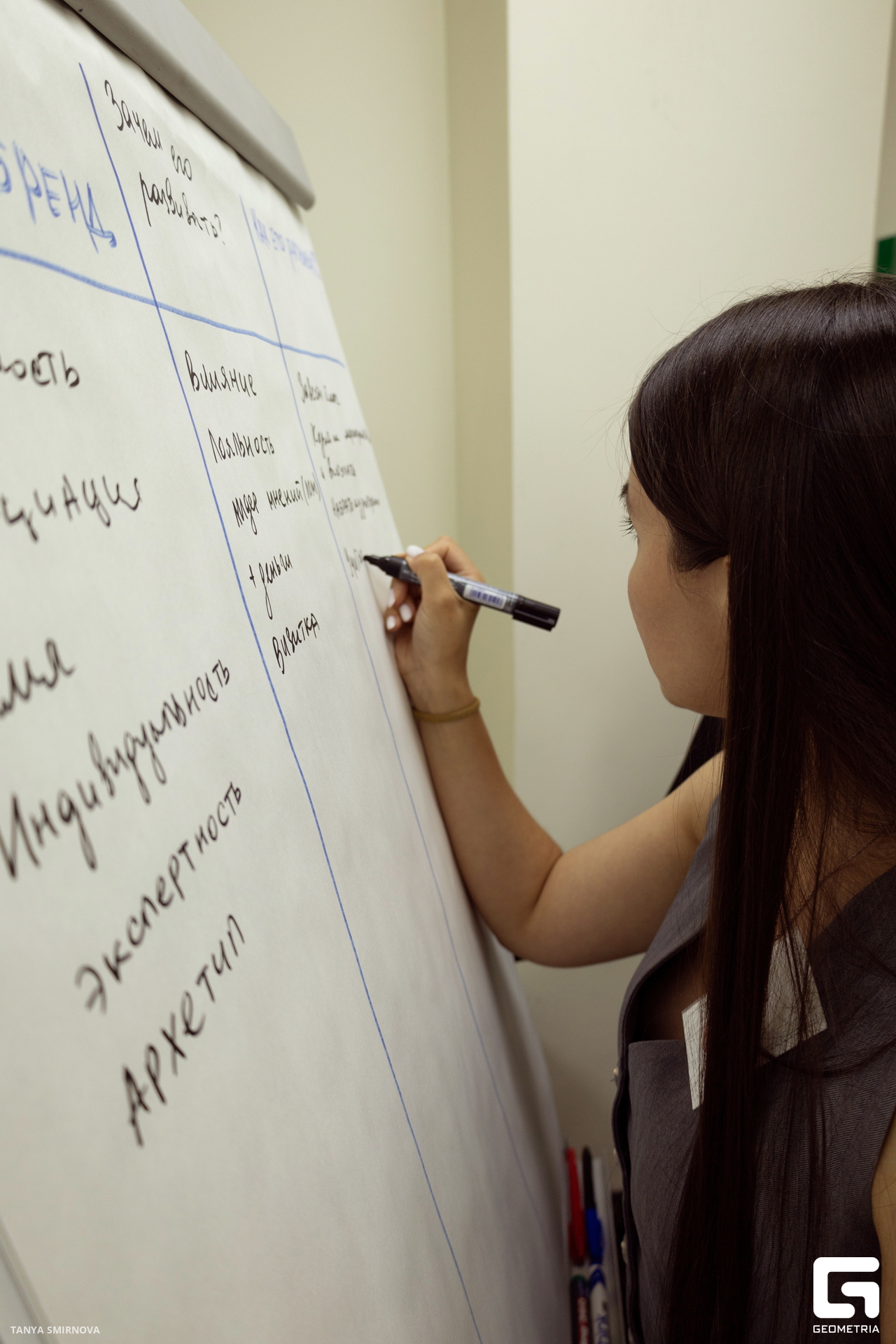 IMG_3117 копия.jpg