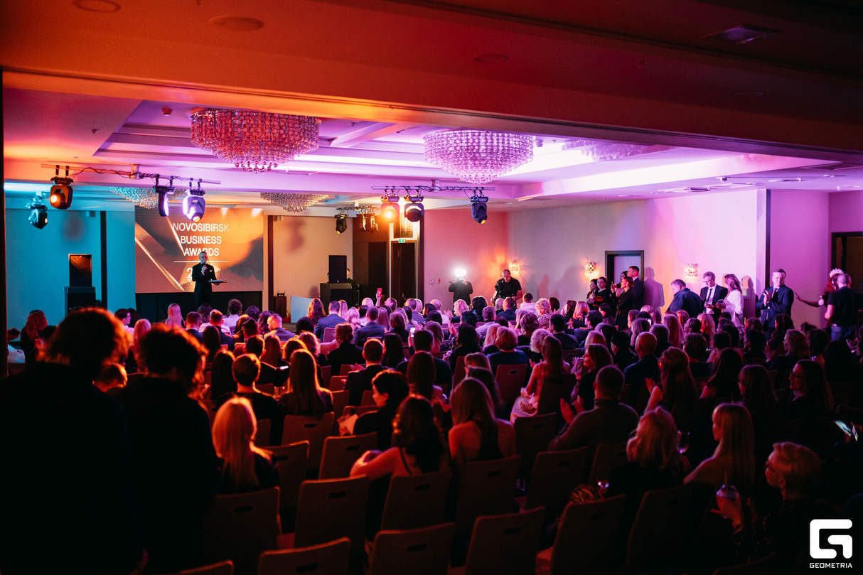 Ежегодная премия журнала «Авторский проект» - NOVOSIBIRSK BUSINESS AWARDS-2023 18