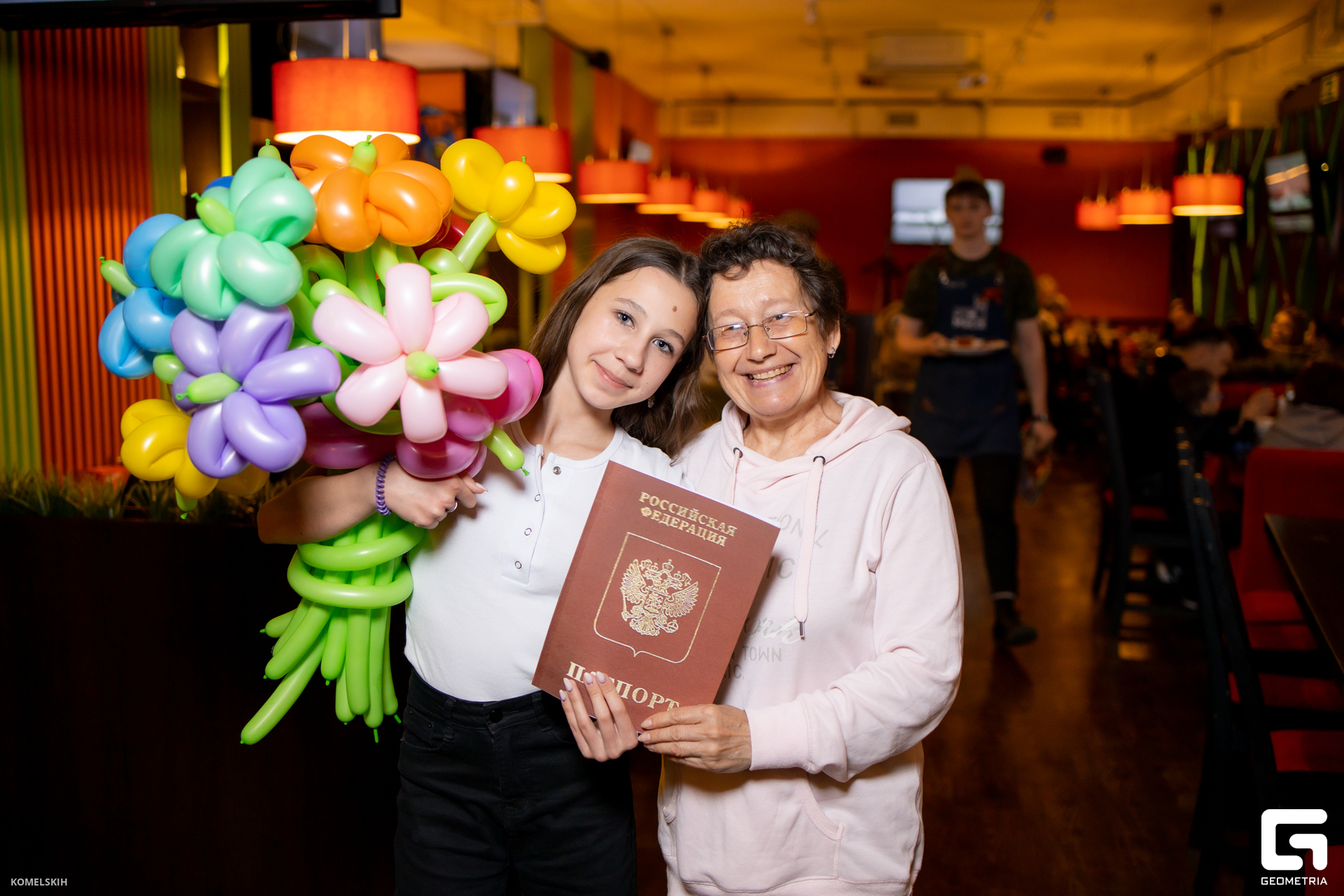 033 - 09_05_23 - 17_27_17 - Komelskih.jpg