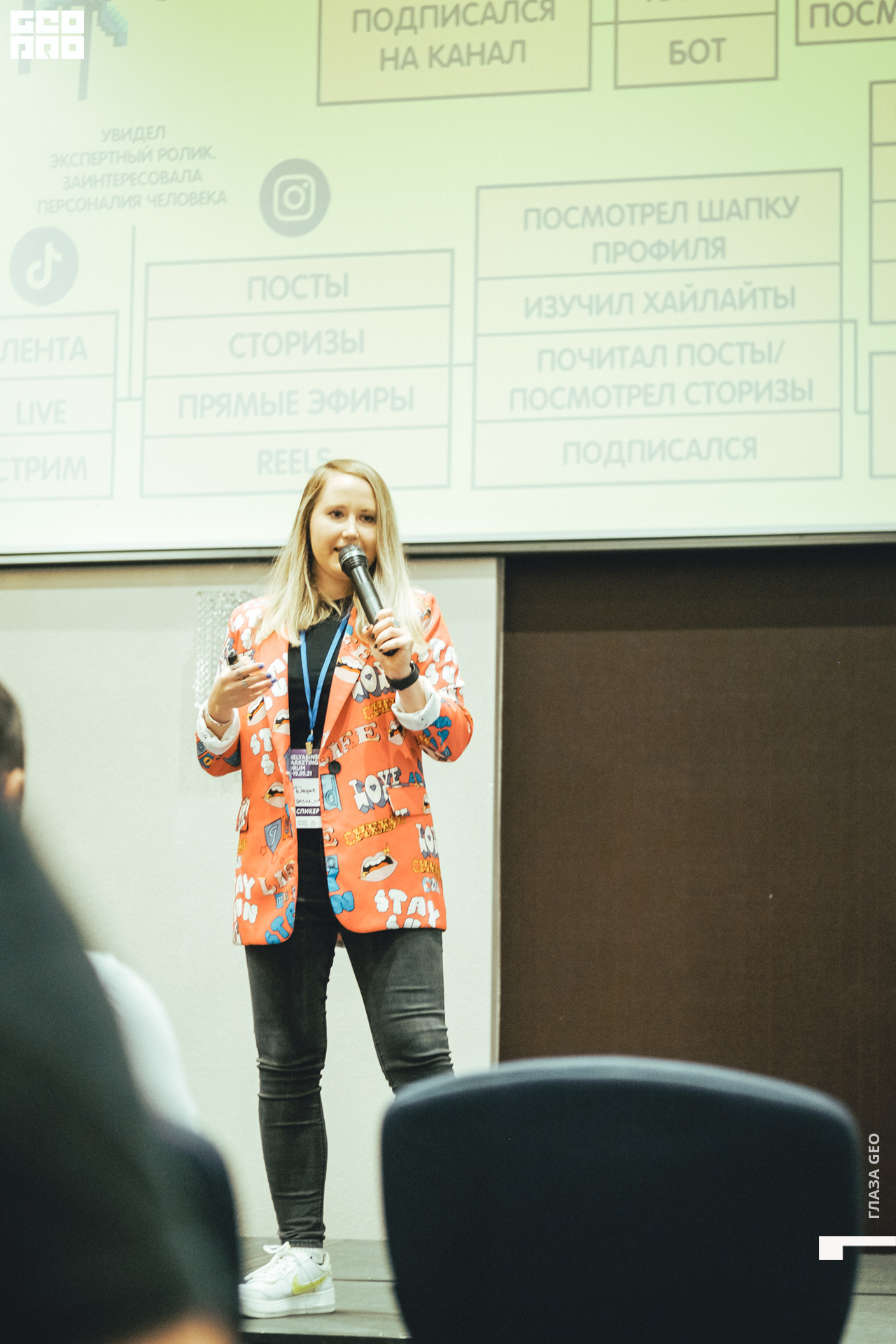 20210918 Кочубей 077.jpg