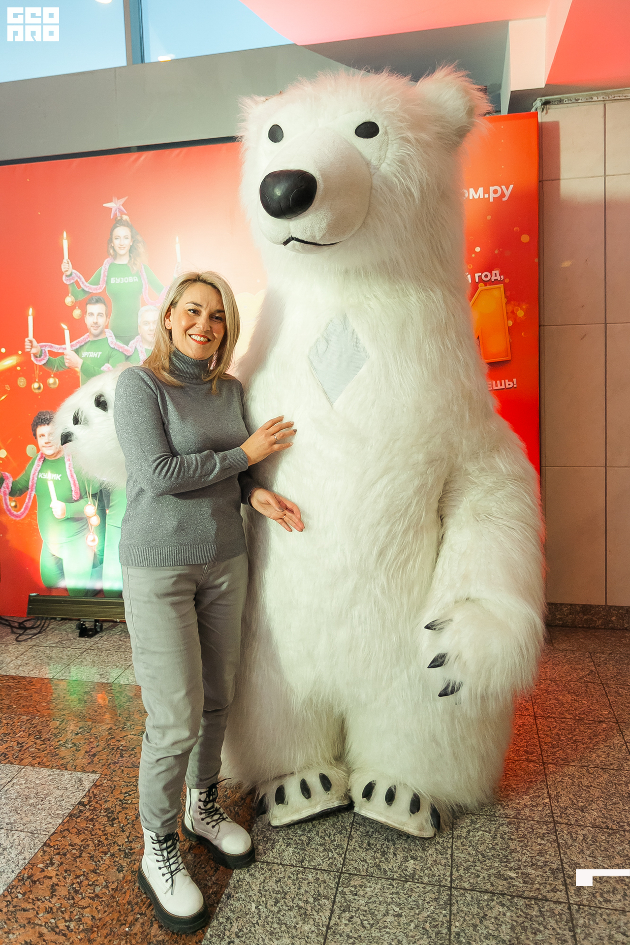 146-20211211-10-11.12.21 - Ёлки.jpg