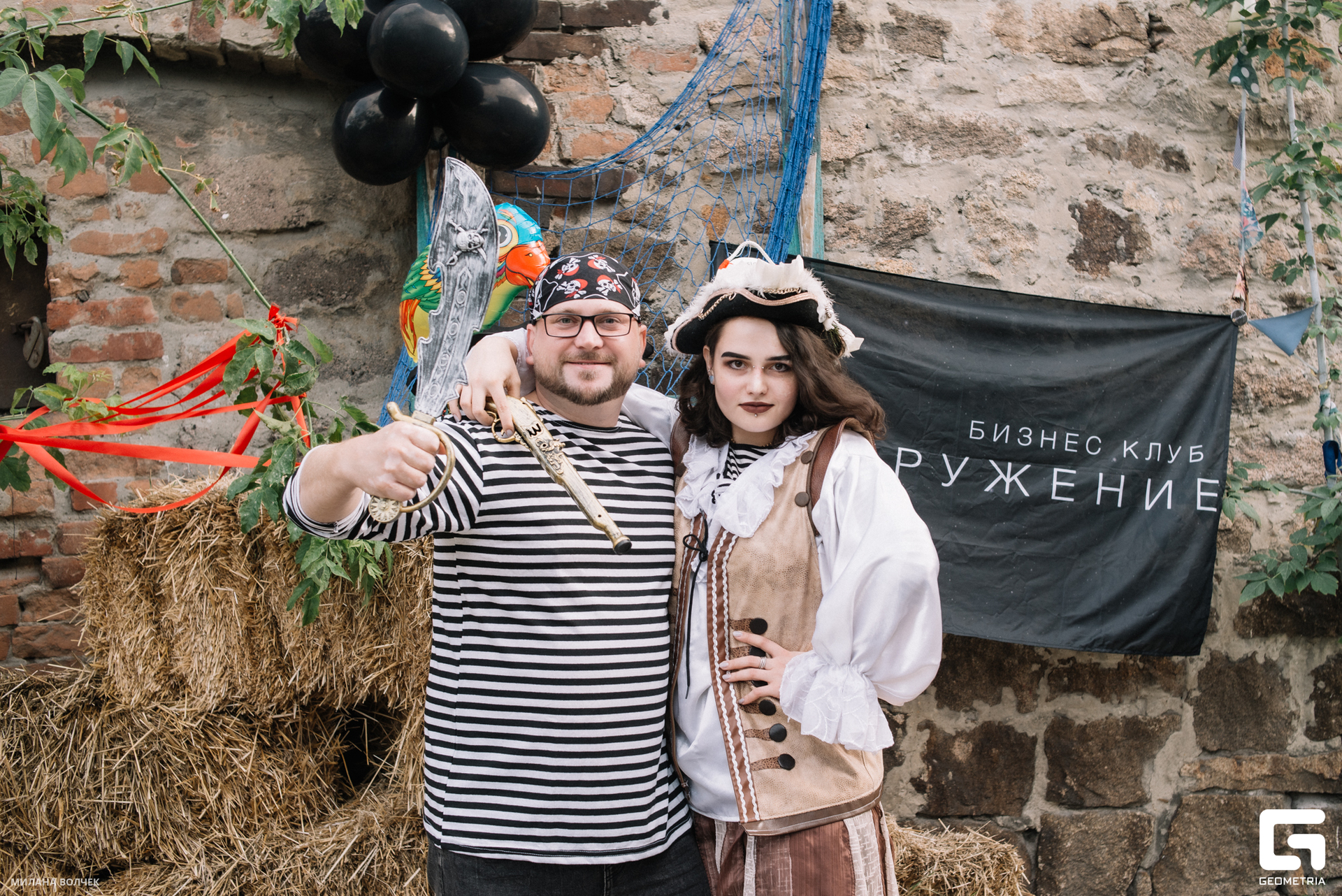 049_20230824 Волчек.jpg