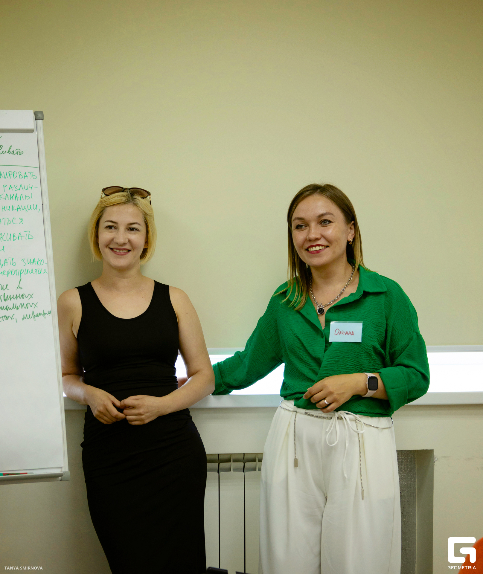 IMG_3145 копия.jpg