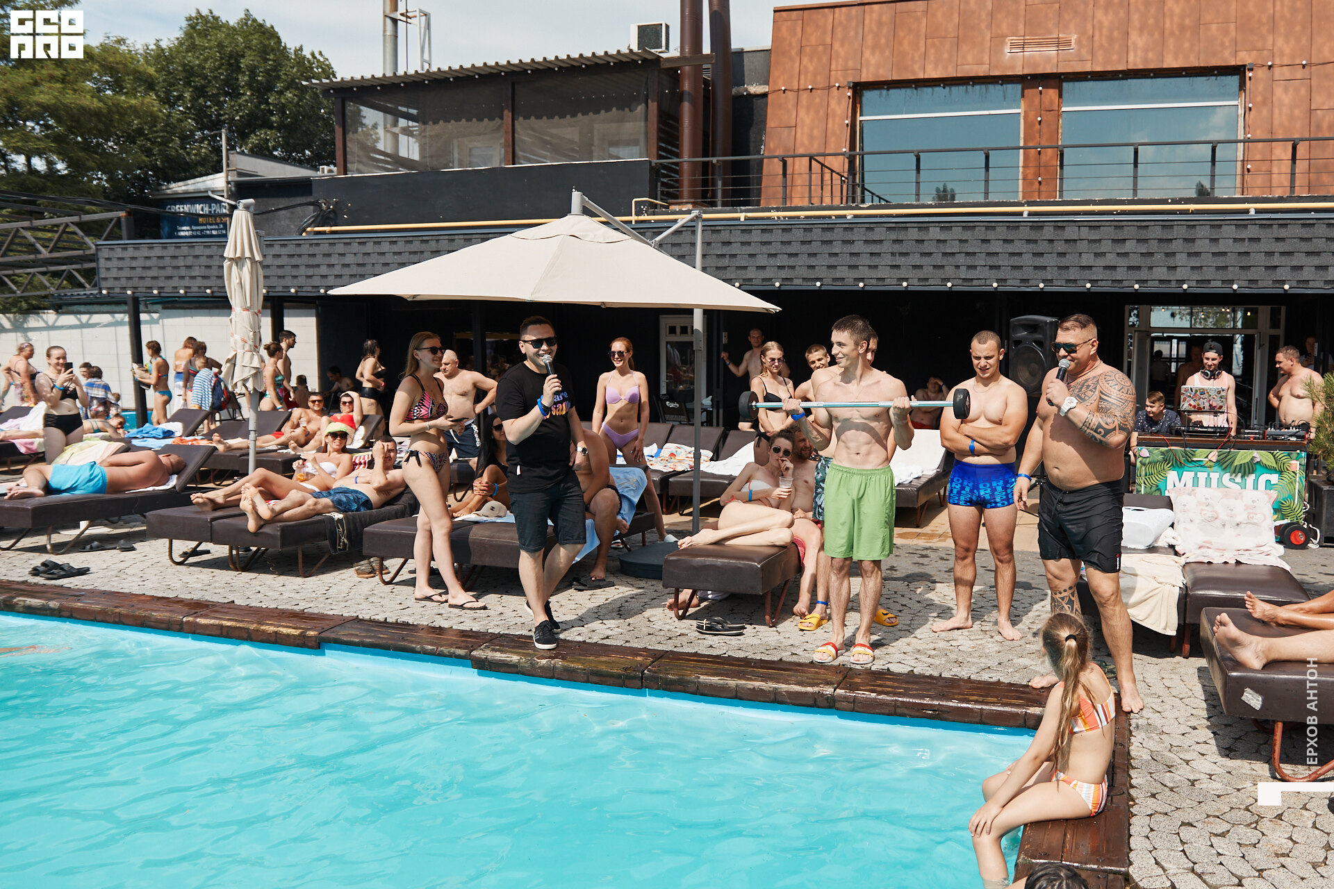 Гринвич 20.06.2021 _ 070.jpg