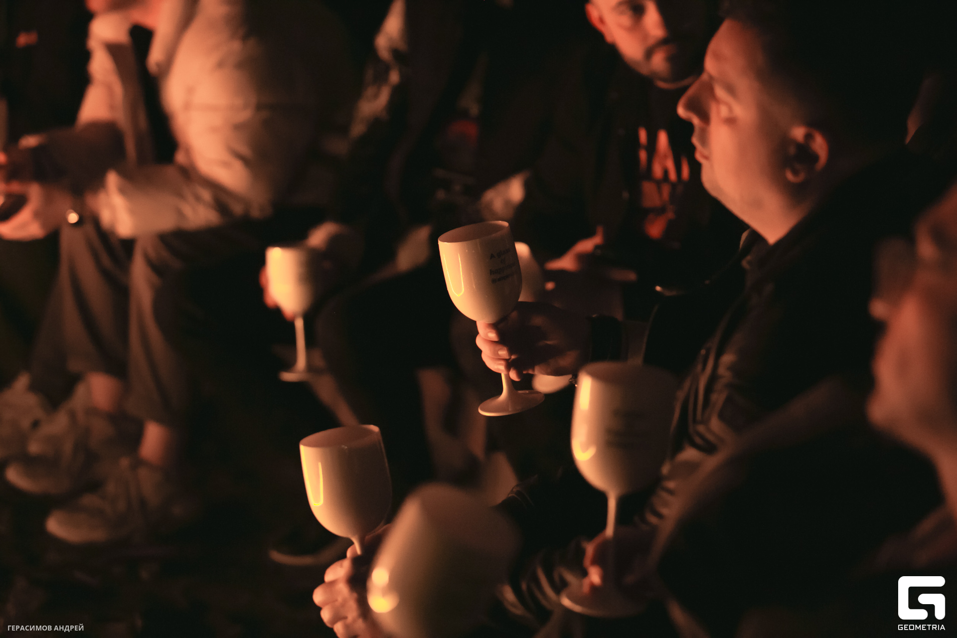 028 Geo conference 9. 12 костер.jpg