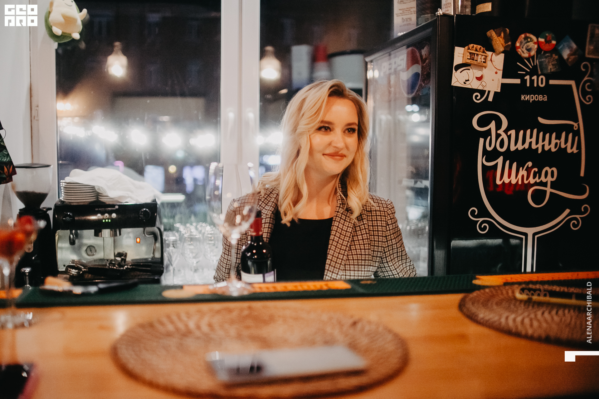 2021-09-17 20-01-05_alenaarchibald072.JPG