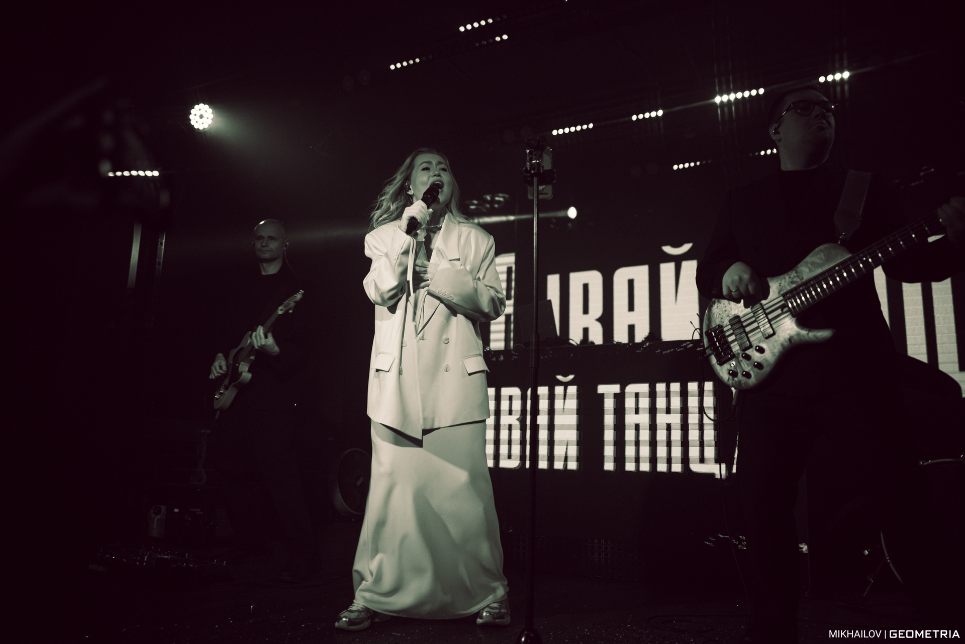 093-311224-1451 Mikhailov-weblogo.jpg