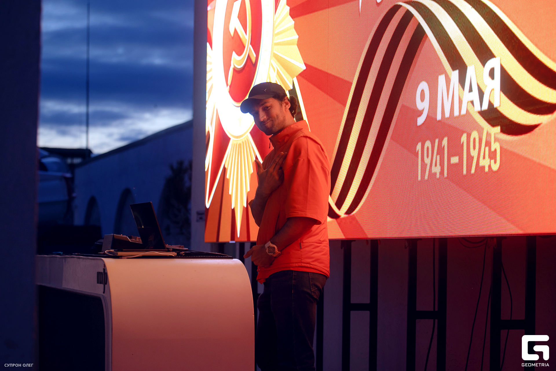 0N5A0113 копия.jpg