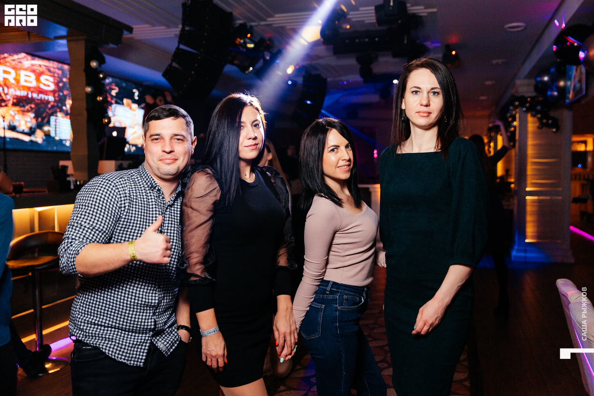 Saturday party 30