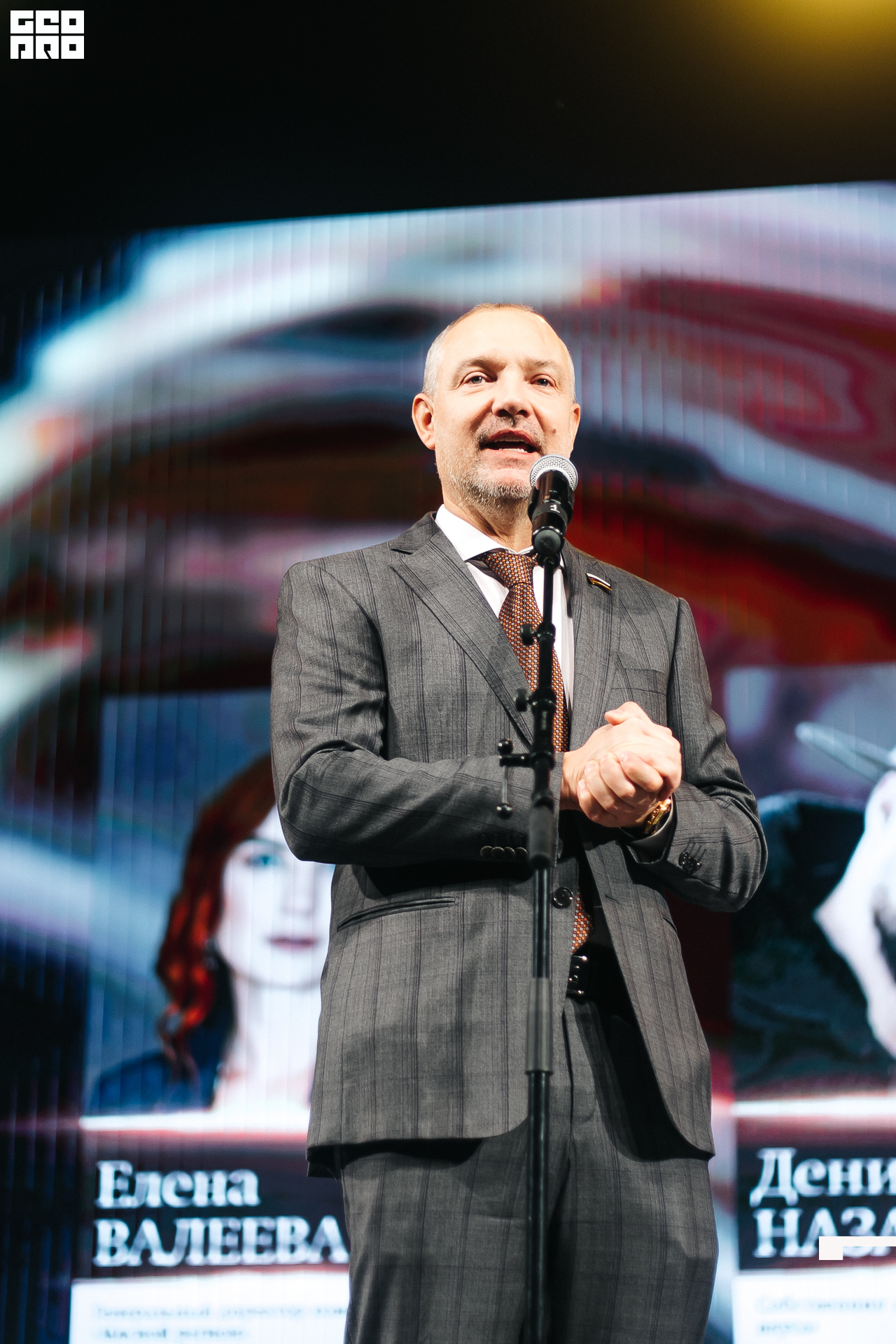 341_21-12-09 ISAEVA KASHIN SHVETS.jpg