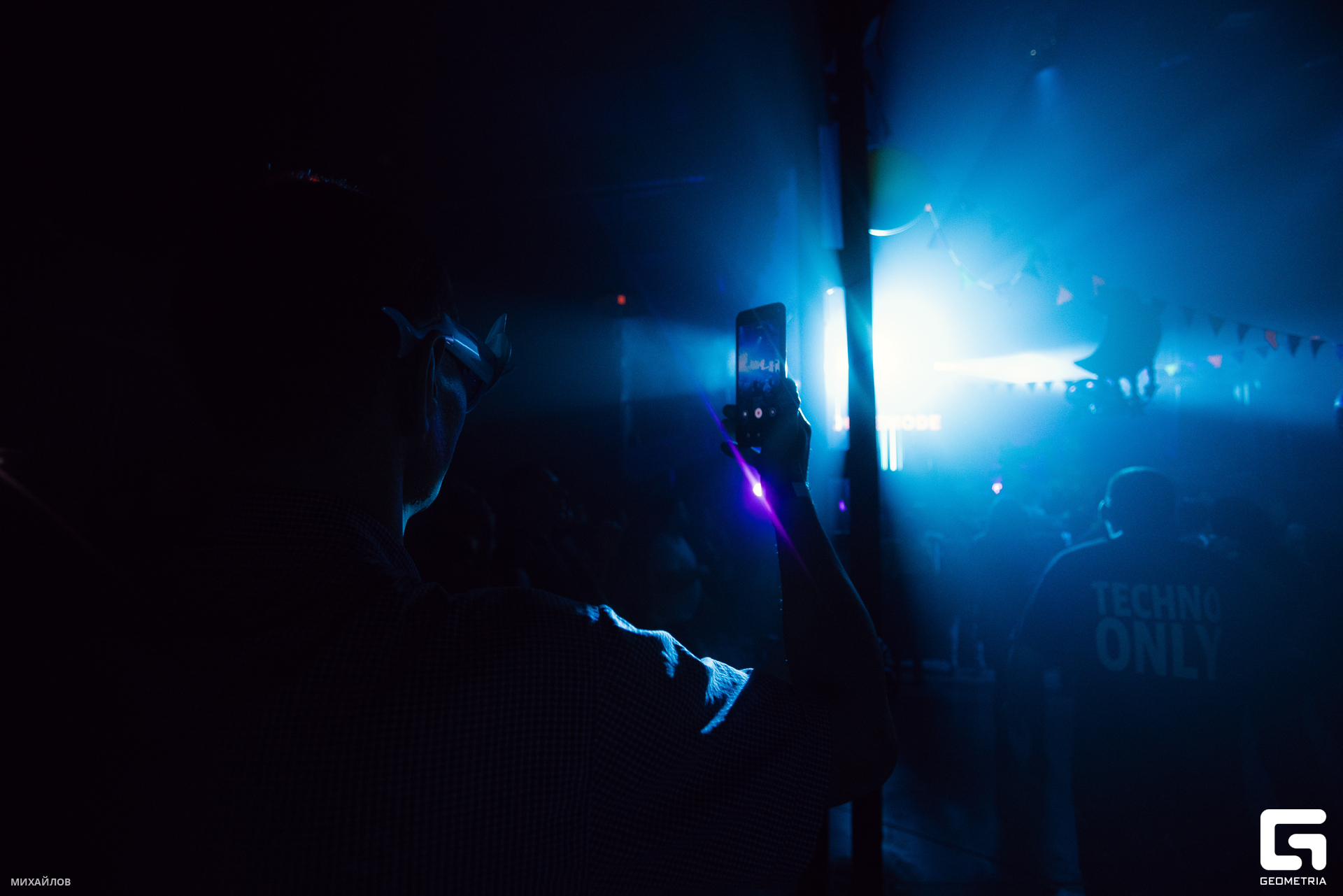 072-20231112-1916-Фабрика - Михайлов - 2560.jpg