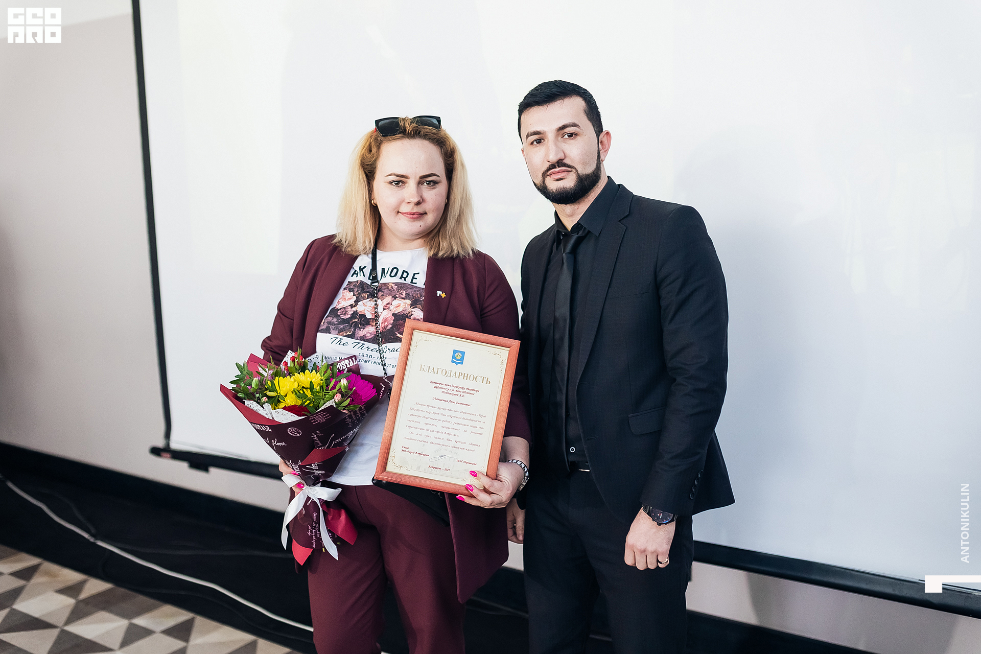 untitled shoot-4208.jpg