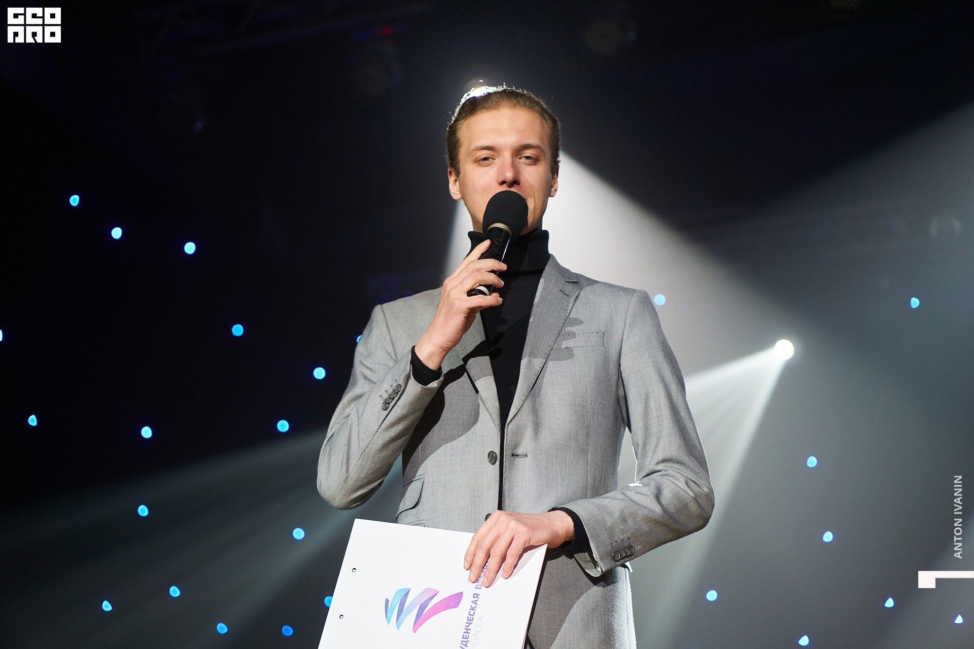 DSC04263 (Копировать).jpg