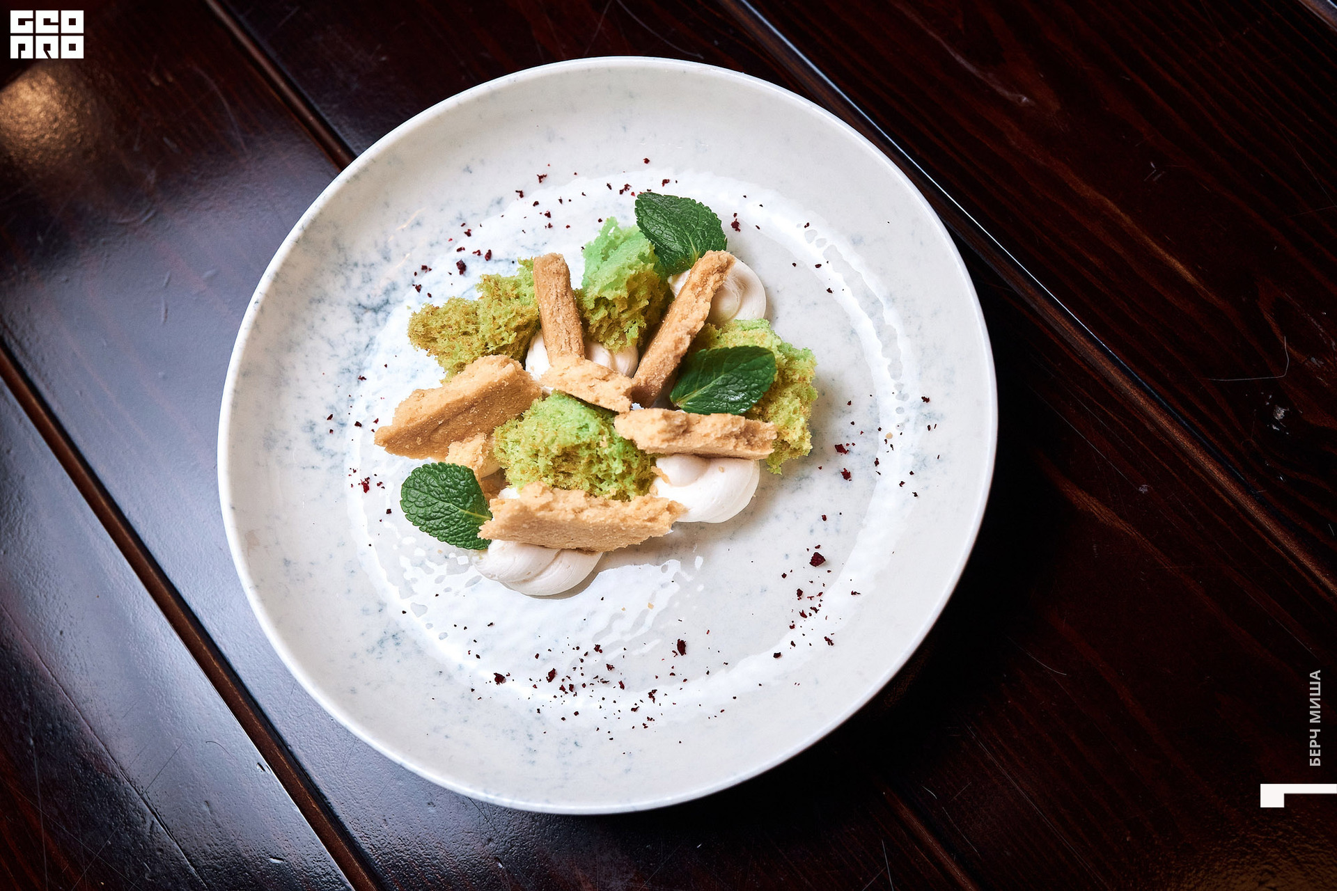 @misha.byorch 0030.jpg