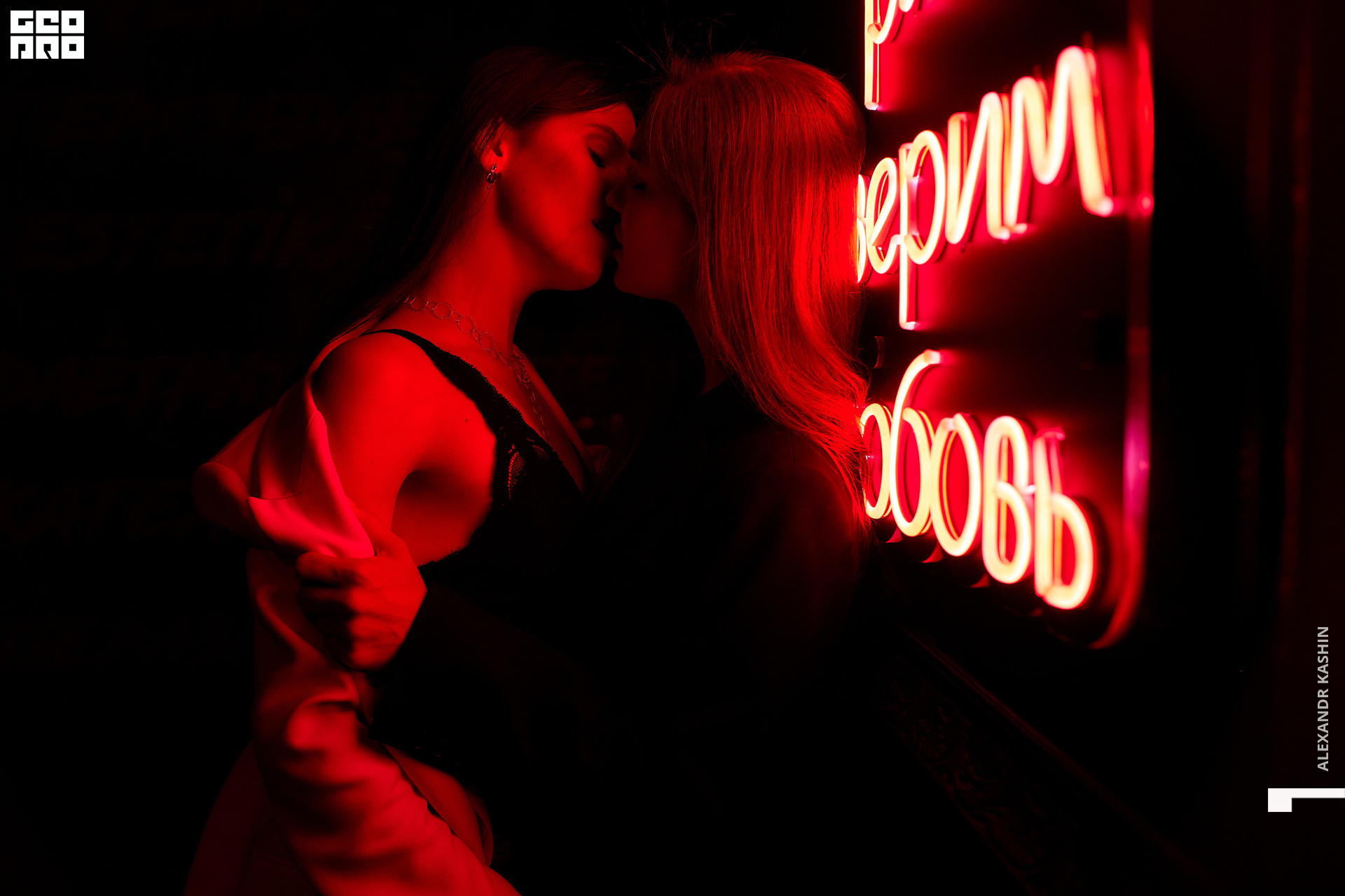 0050 21-06-12 015359 Kashin.jpg