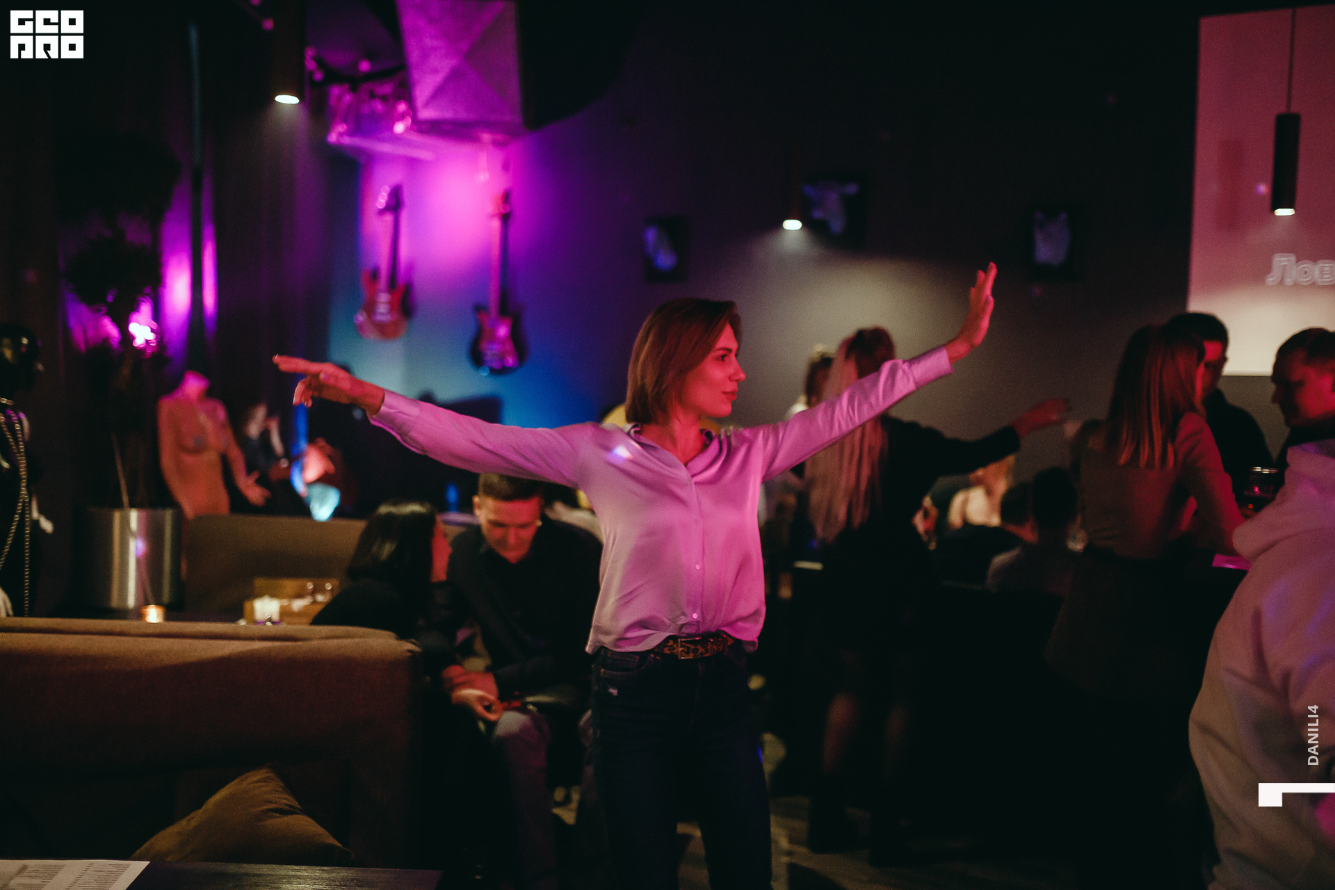 Секретное место 04.03.2021_111.jpg