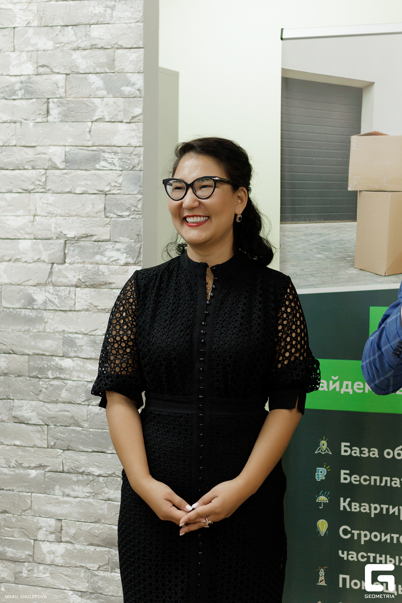 полезные люди-164.jpg