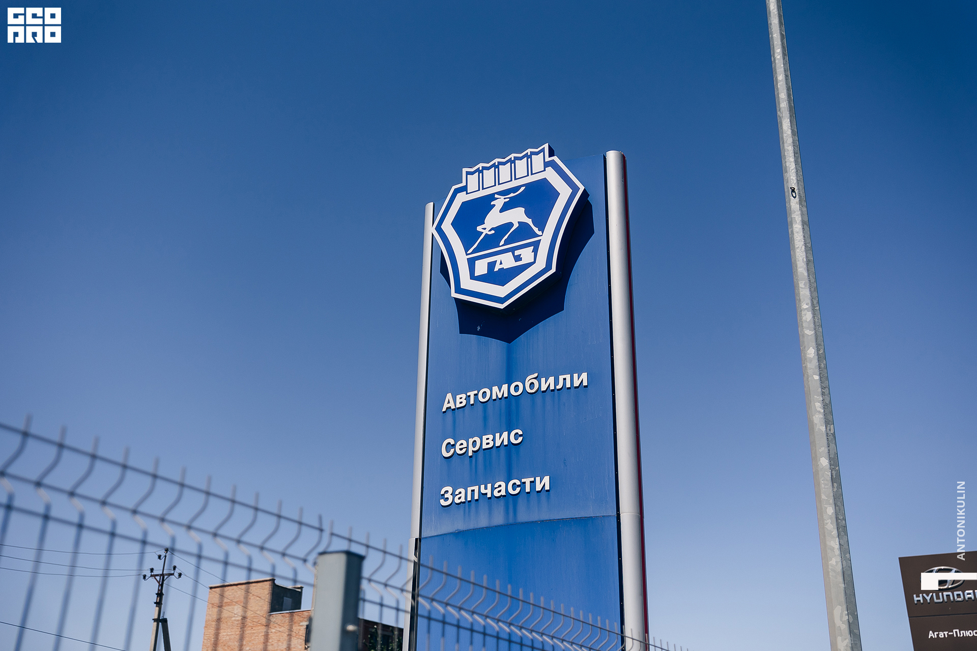 untitled shoot-4500.jpg