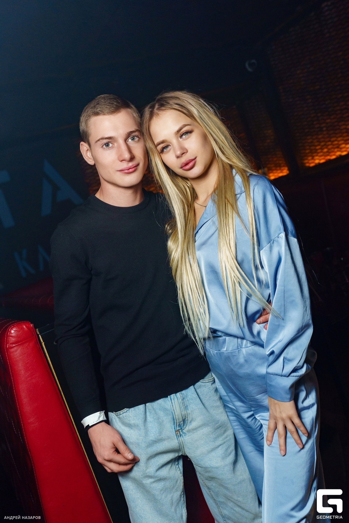 Saturday Night 17
