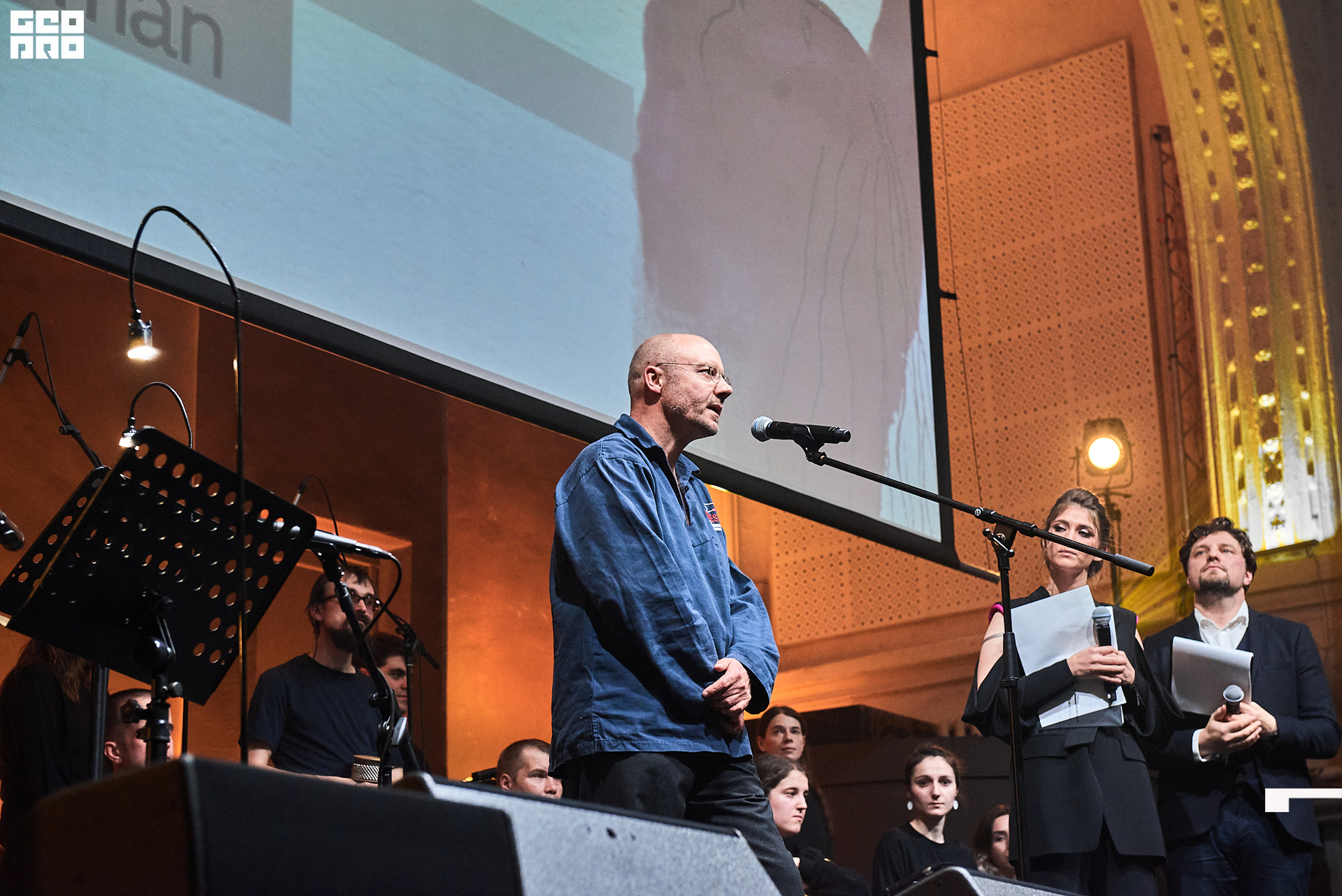 28_10_Церемония_закрытия_Лендок_Ранчина 173.jpg