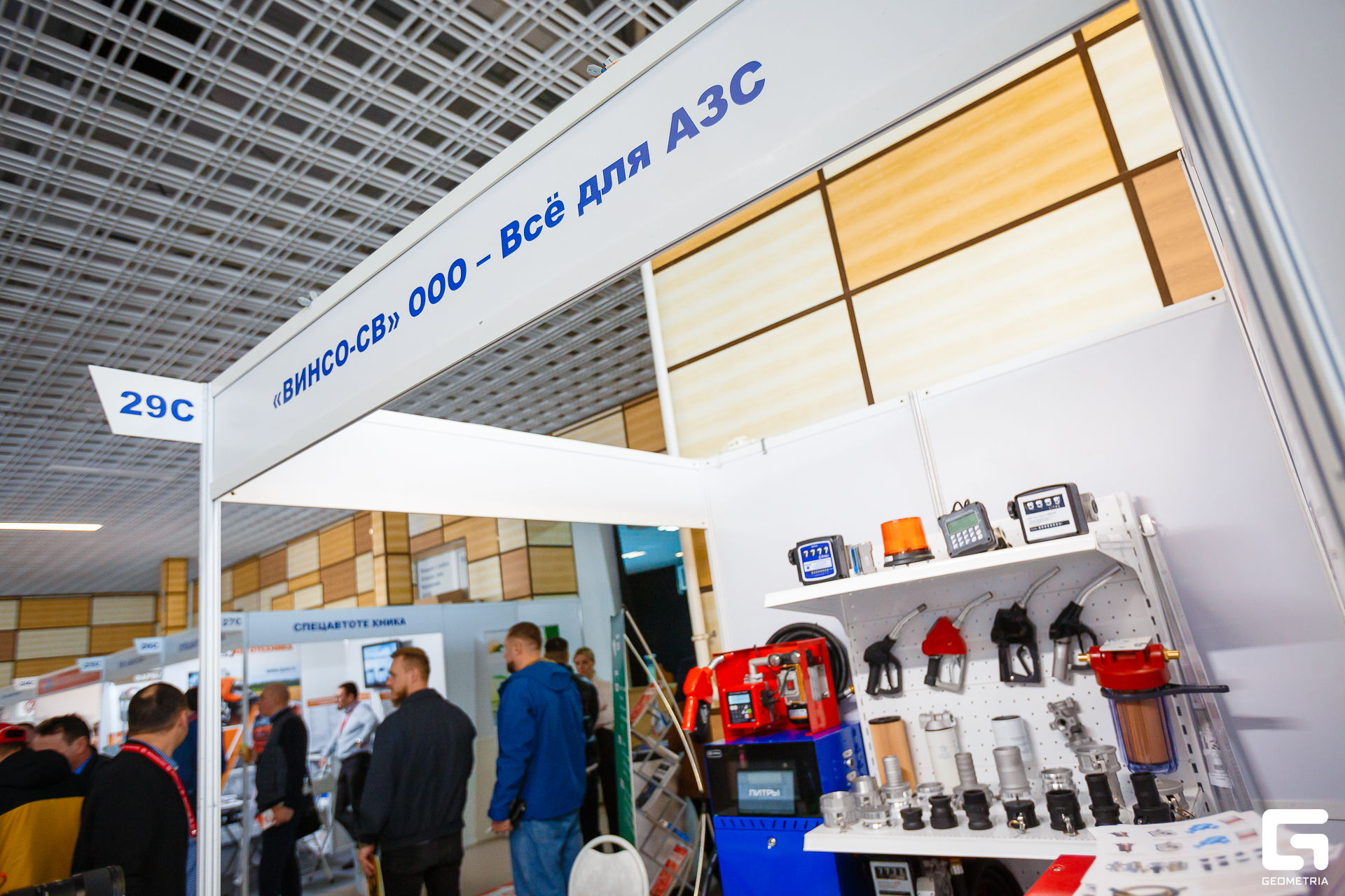 Photo-2001 (245).jpg