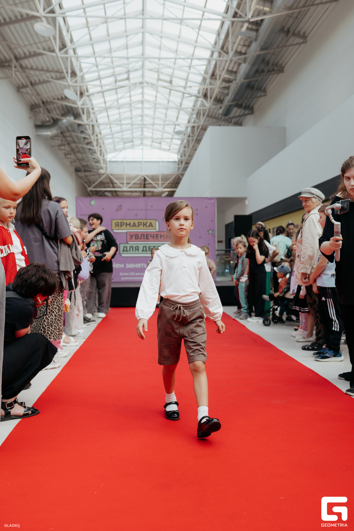 School Fashion Day от Арт-Агентства REmodel 23