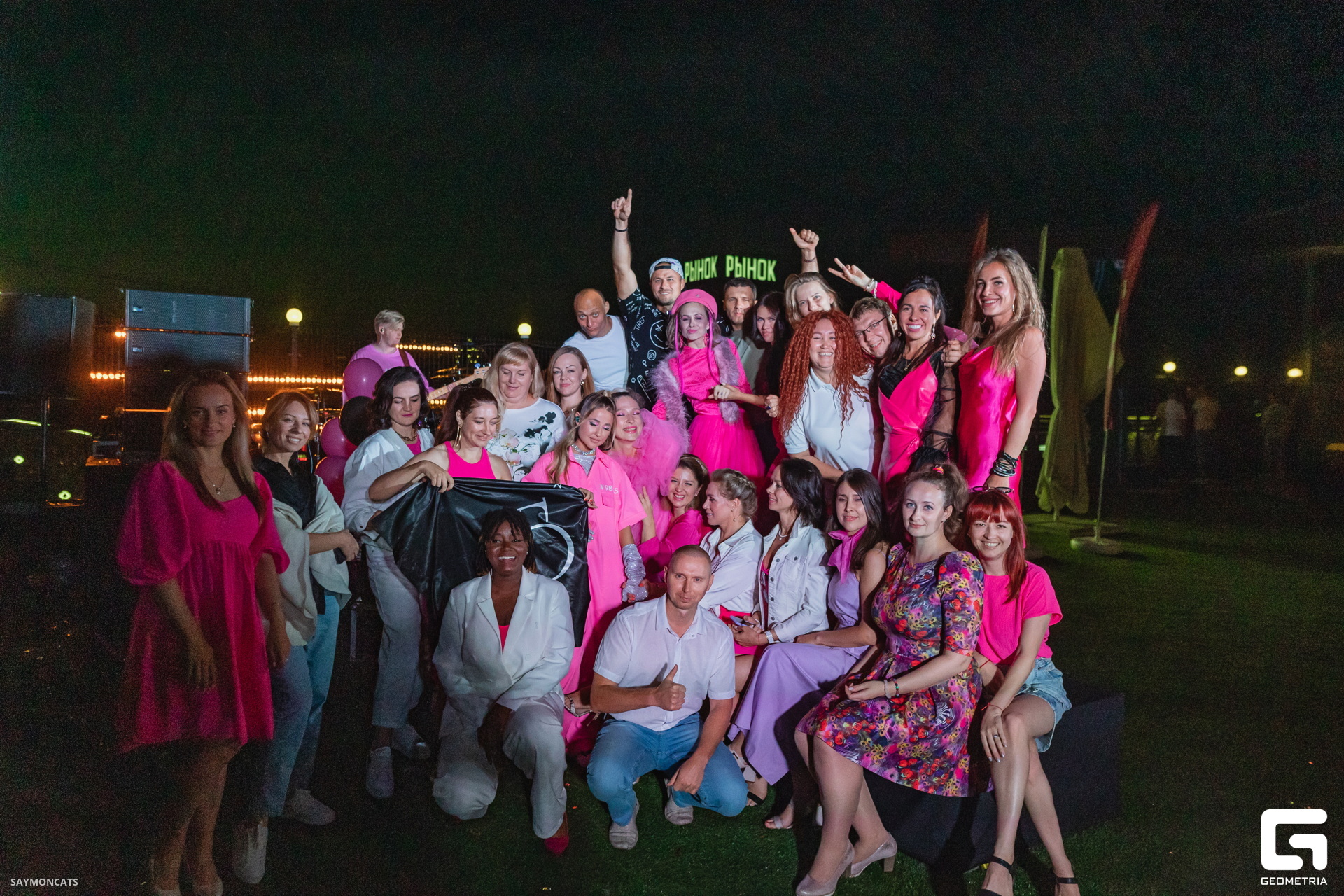 2023278_новый размер.jpg