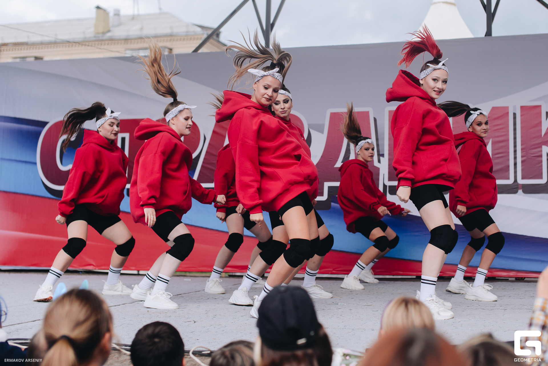 057 20230830 210136 ermakov.jpg