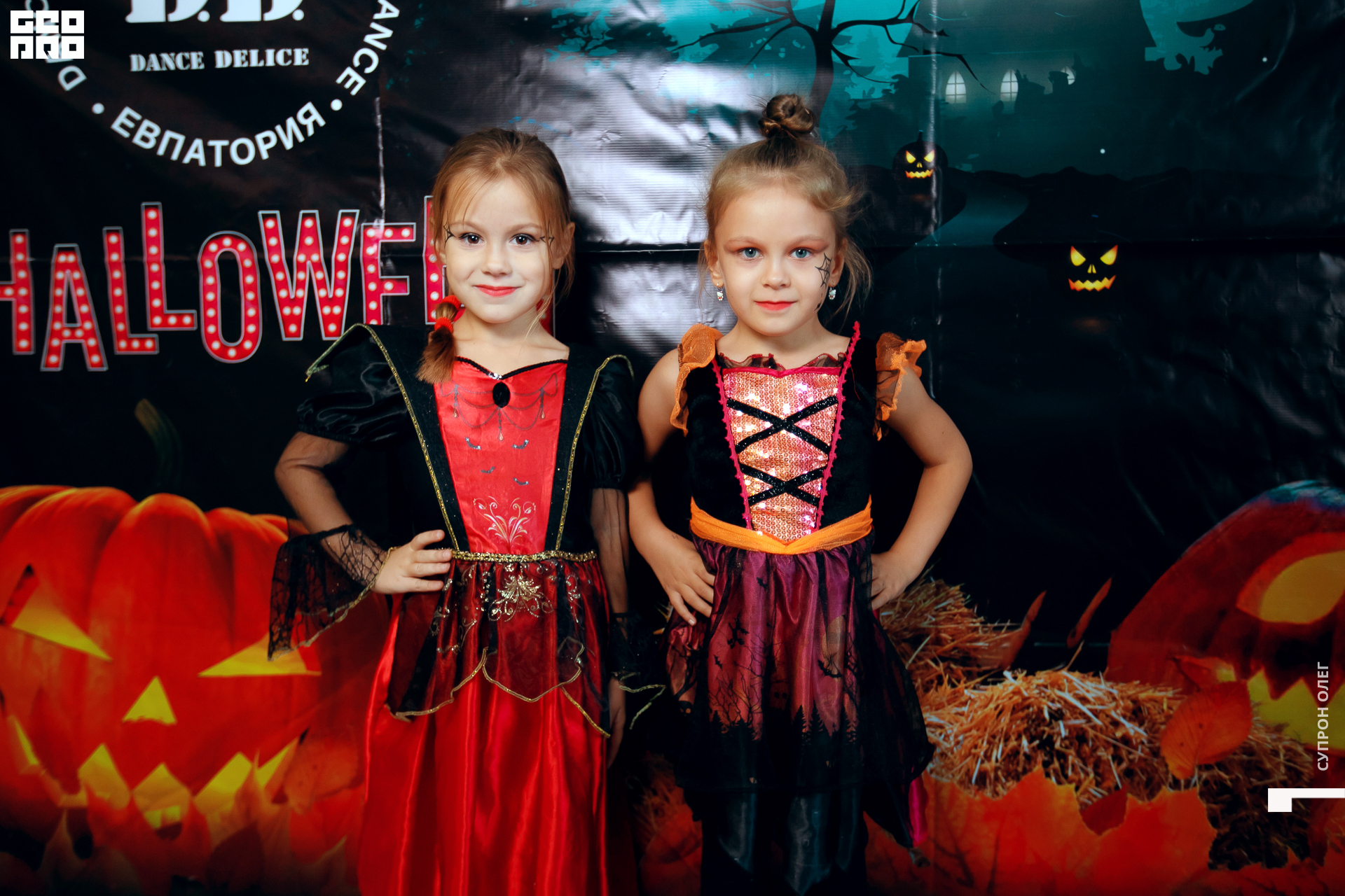 IMG_0038 копия.jpg