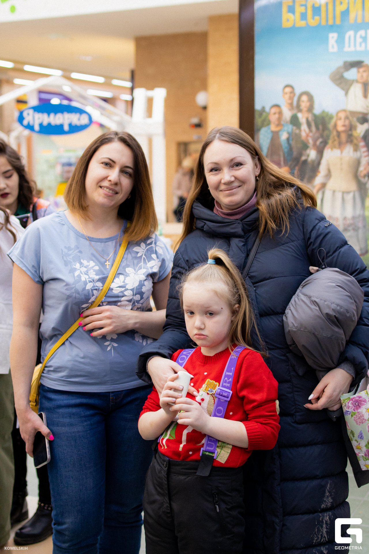 052 - 08_03_23 - 14_59_11 - Komelskih.jpg