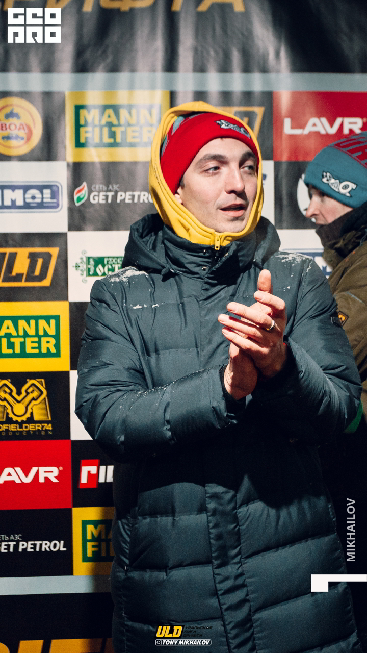 379-16-01-2021-17-20-ULD - Mikhailov - 2560.jpg