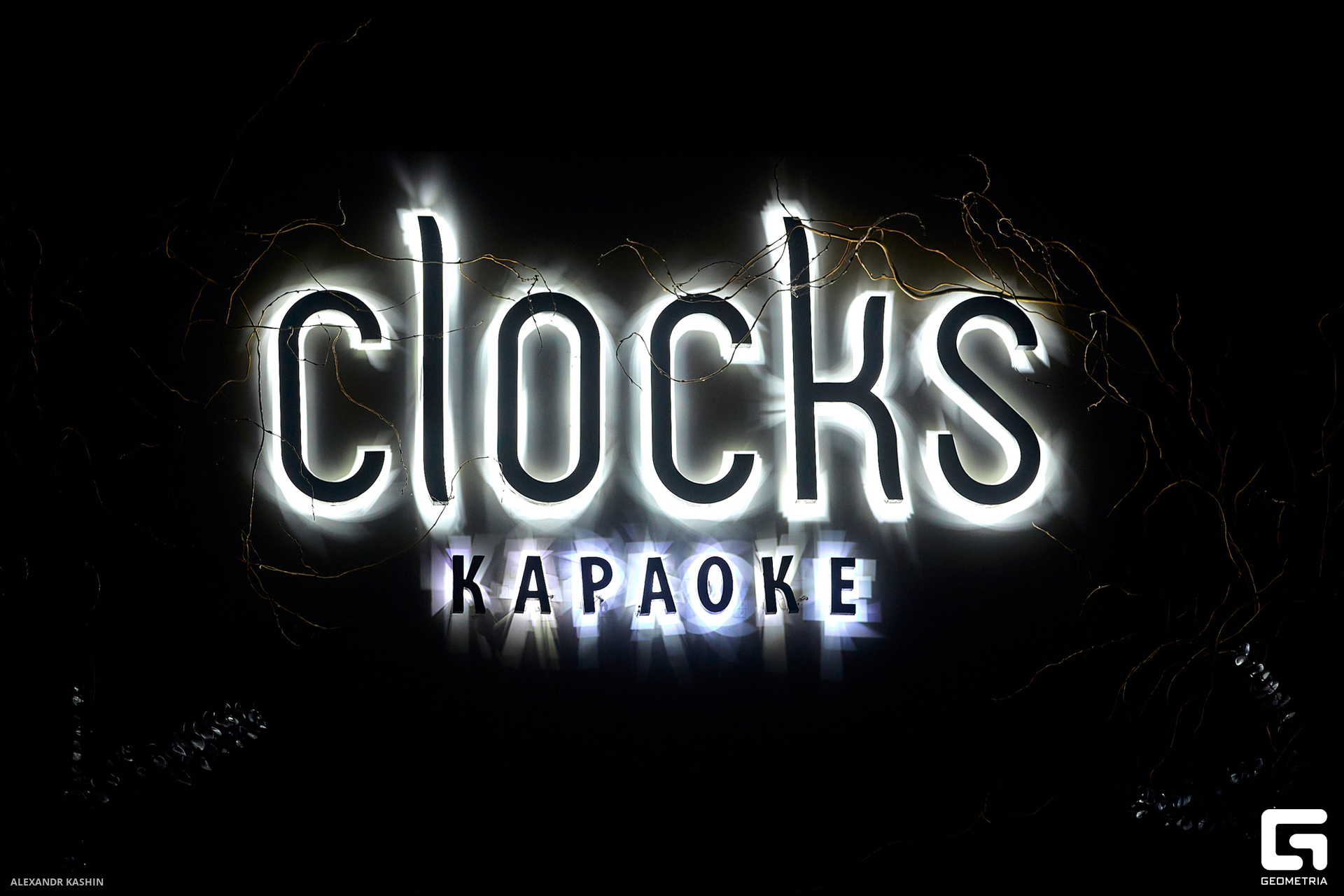 0001 23-06-10 013219 Kashin.jpg