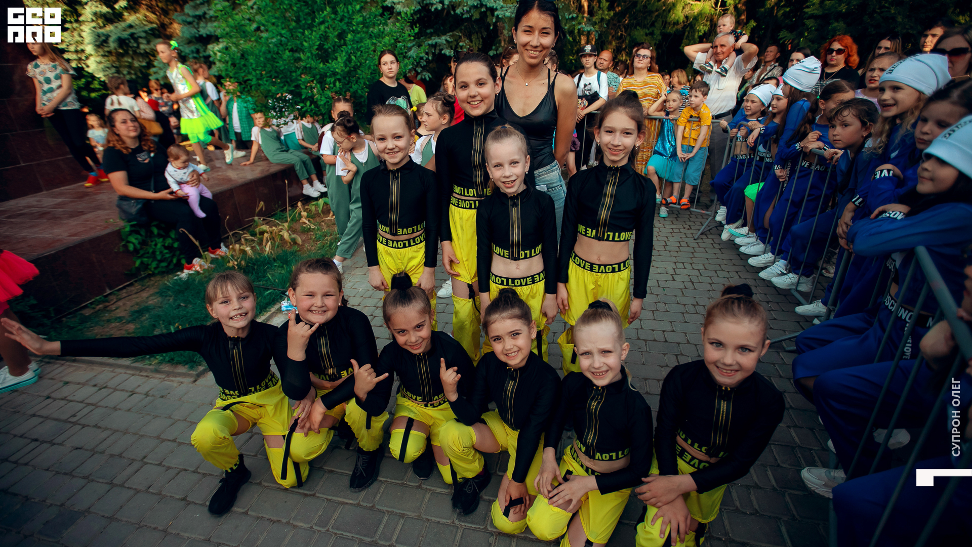 foto (45 из 151).jpg