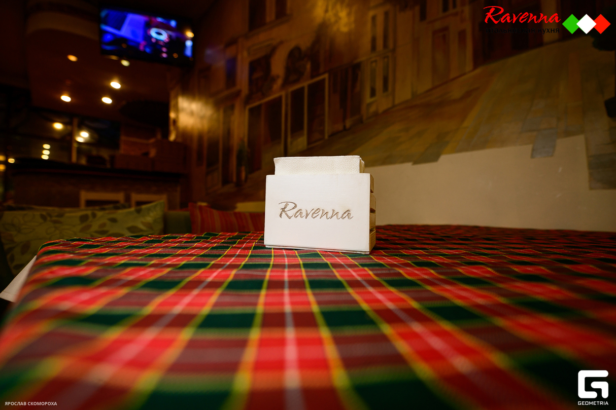 Суббота в Ravenna 27