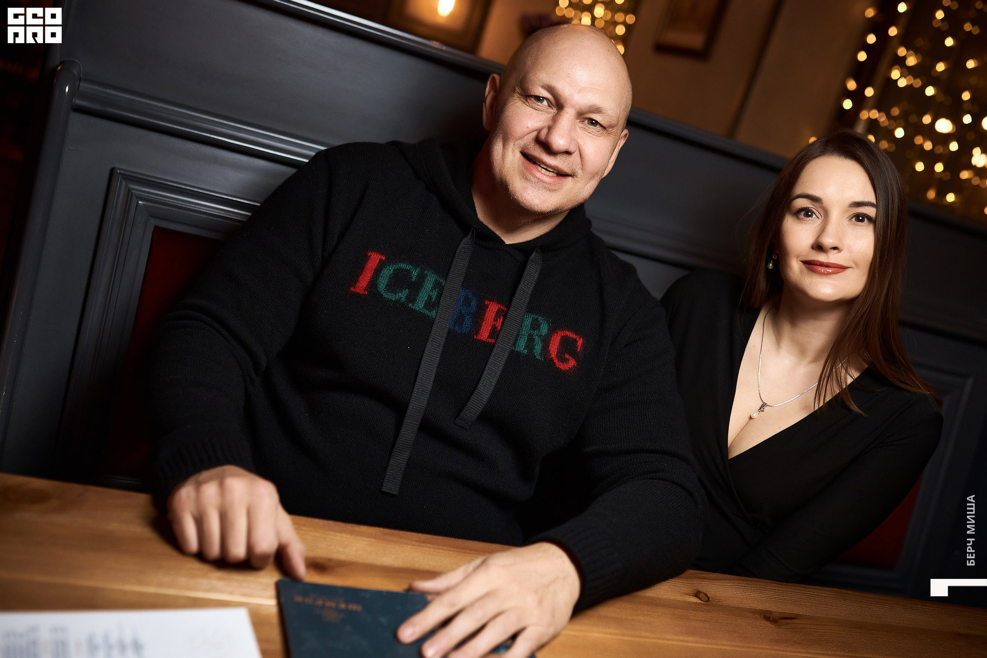 @misha.byorch 0001.jpg