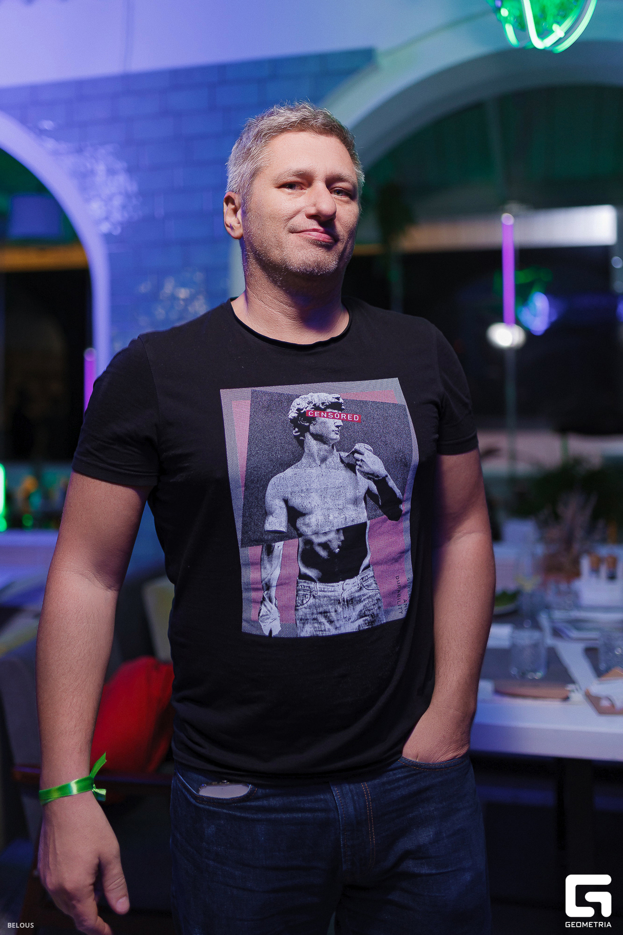 INNER: Музыка и город 24