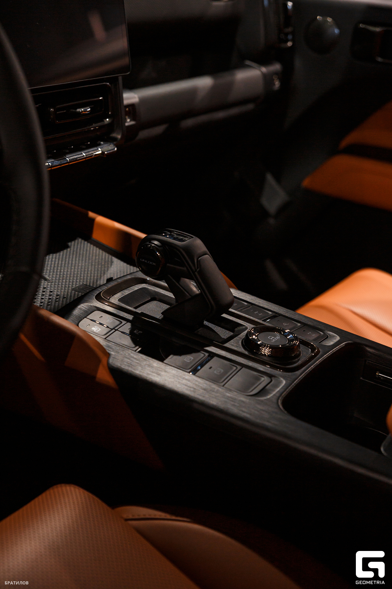 047 - 24-11-23 - 13-25-46 - Bratilov.jpg